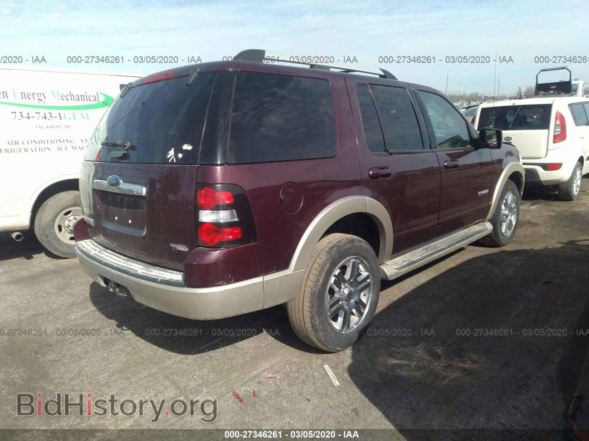 2007 FORD EXPLORER - VIN: 1FMEU74E97UA63802 - Фото 4