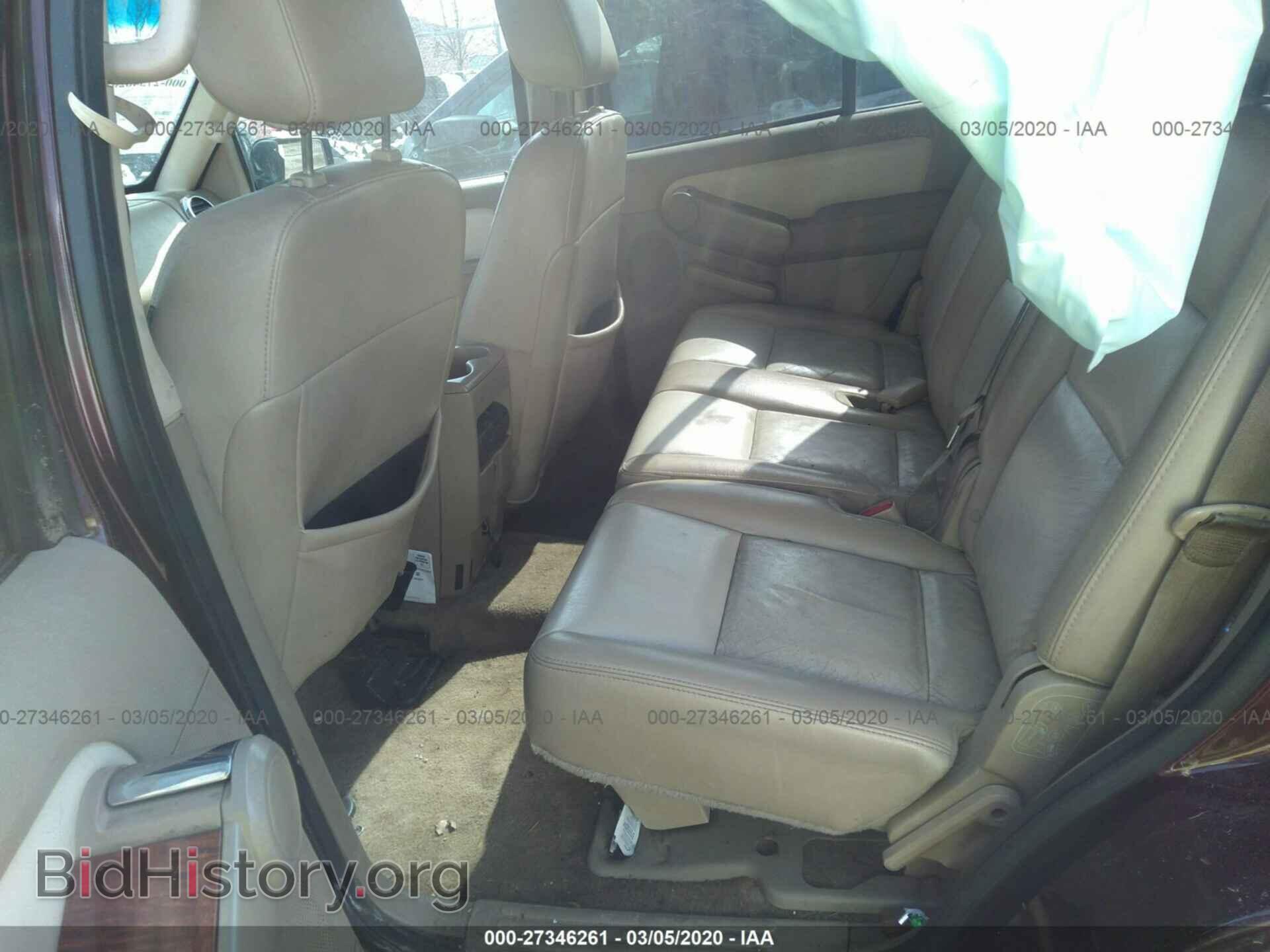 2007 FORD EXPLORER - VIN: 1FMEU74E97UA63802 - Фото 8