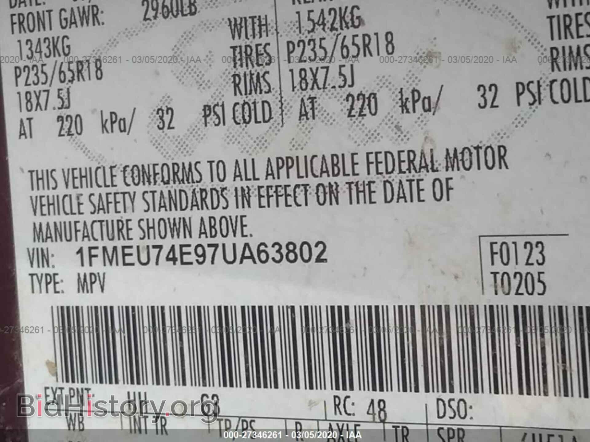 2007 FORD EXPLORER - VIN: 1FMEU74E97UA63802 - Фото 9