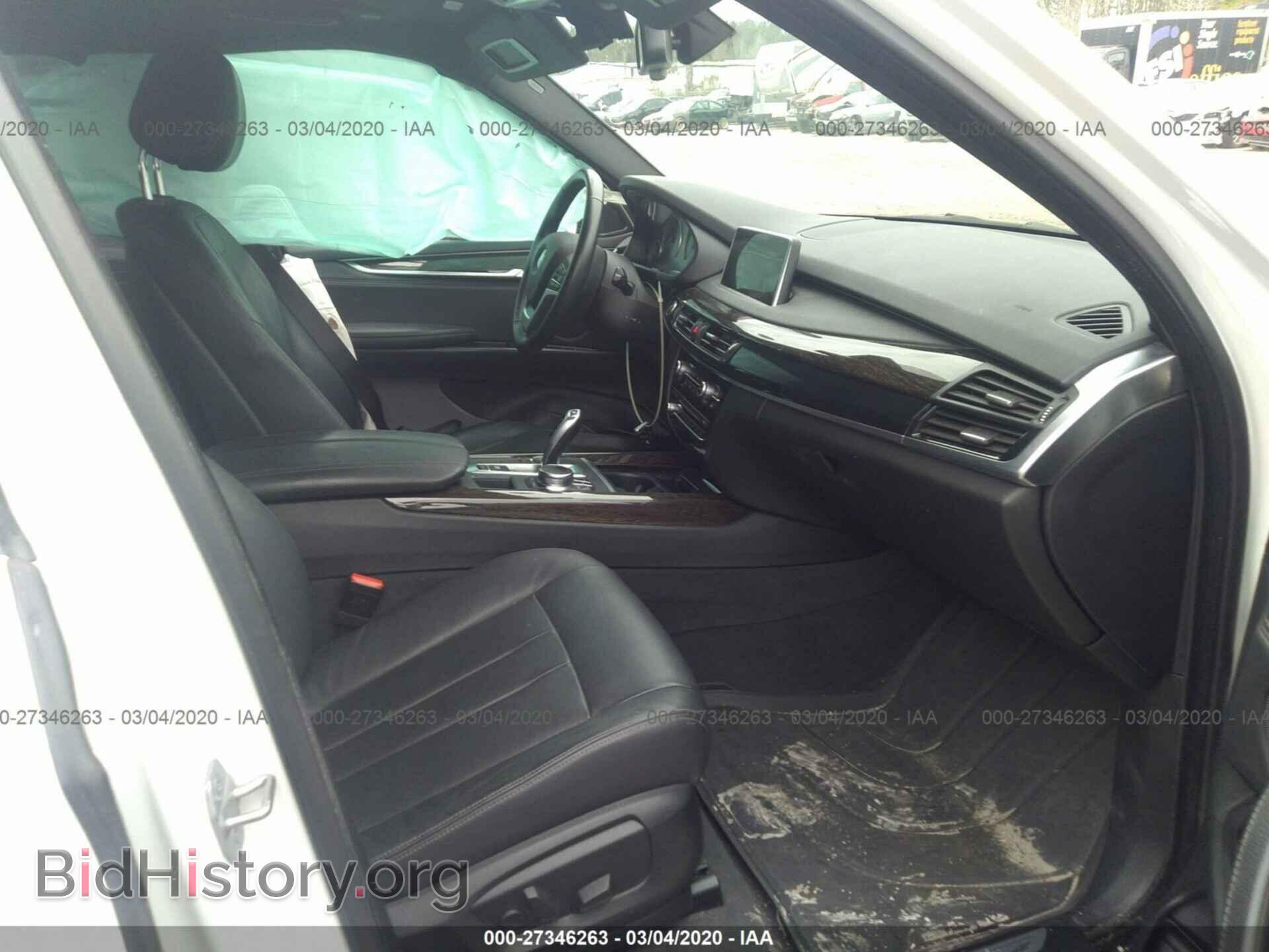 2017 BMW X5 - VIN: 5UXKR2C38H0X07129 - Фото 5