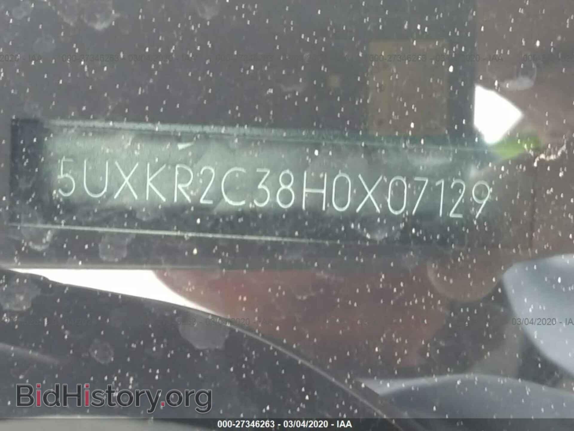 2017 BMW X5 - VIN: 5UXKR2C38H0X07129 - Фото 9