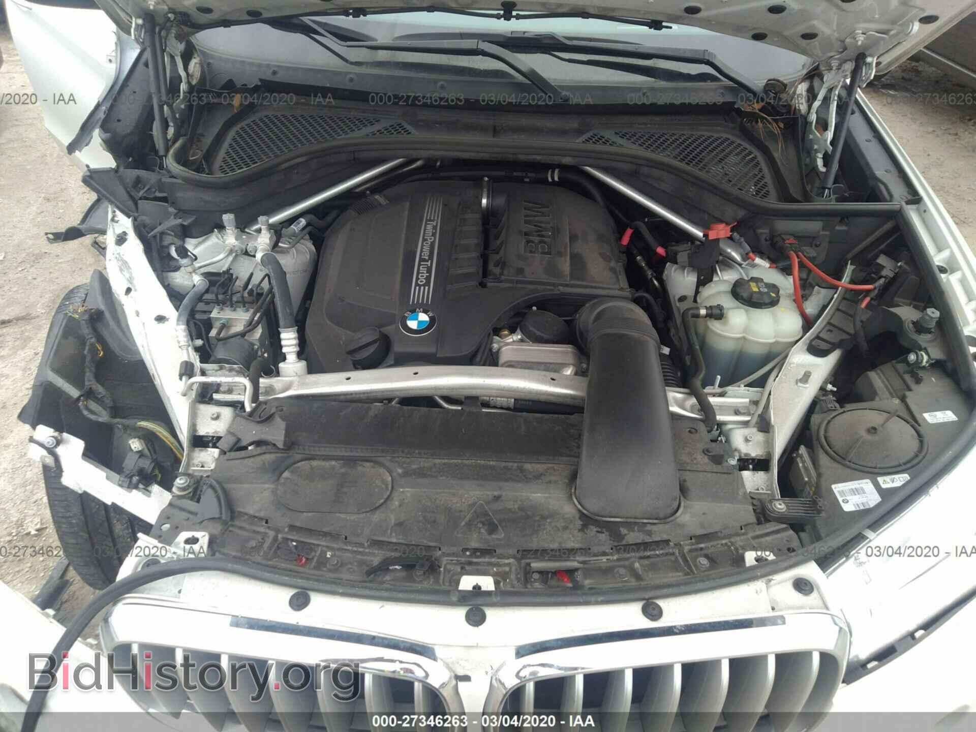 2017 BMW X5 - VIN: 5UXKR2C38H0X07129 - Фото 10