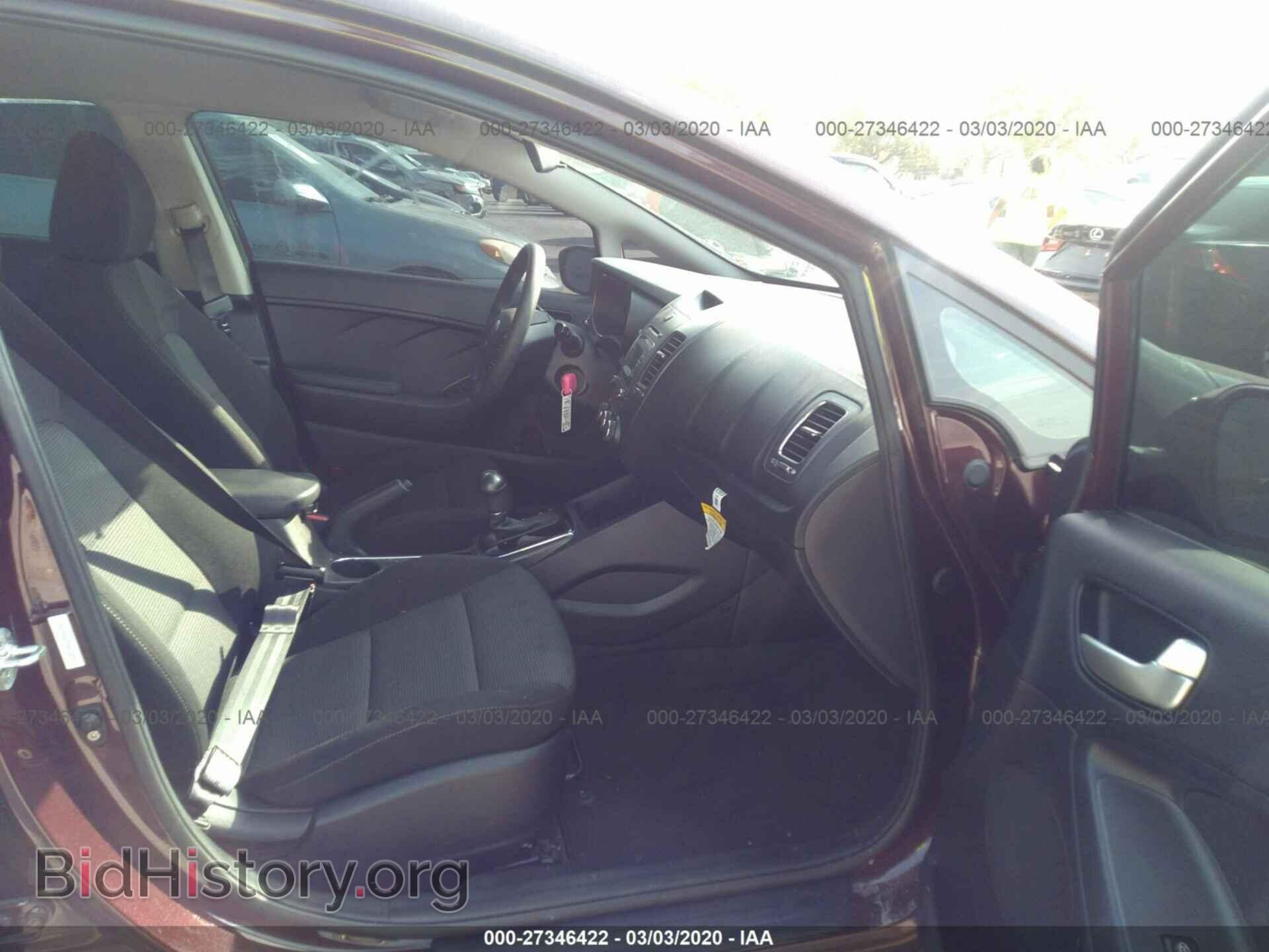 2017 KIA FORTE - VIN: 3KPFK4A73HE126010 - Фото 5