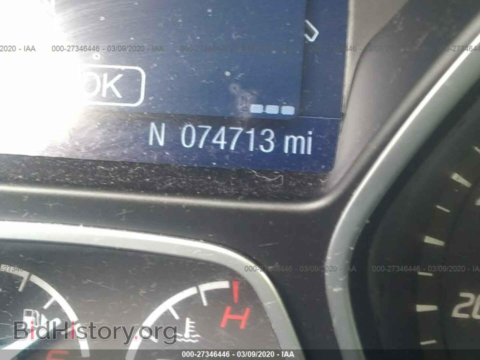 2014 FORD FOCUS - VIN: 1FADP3F22EL259169 - Photo 7
