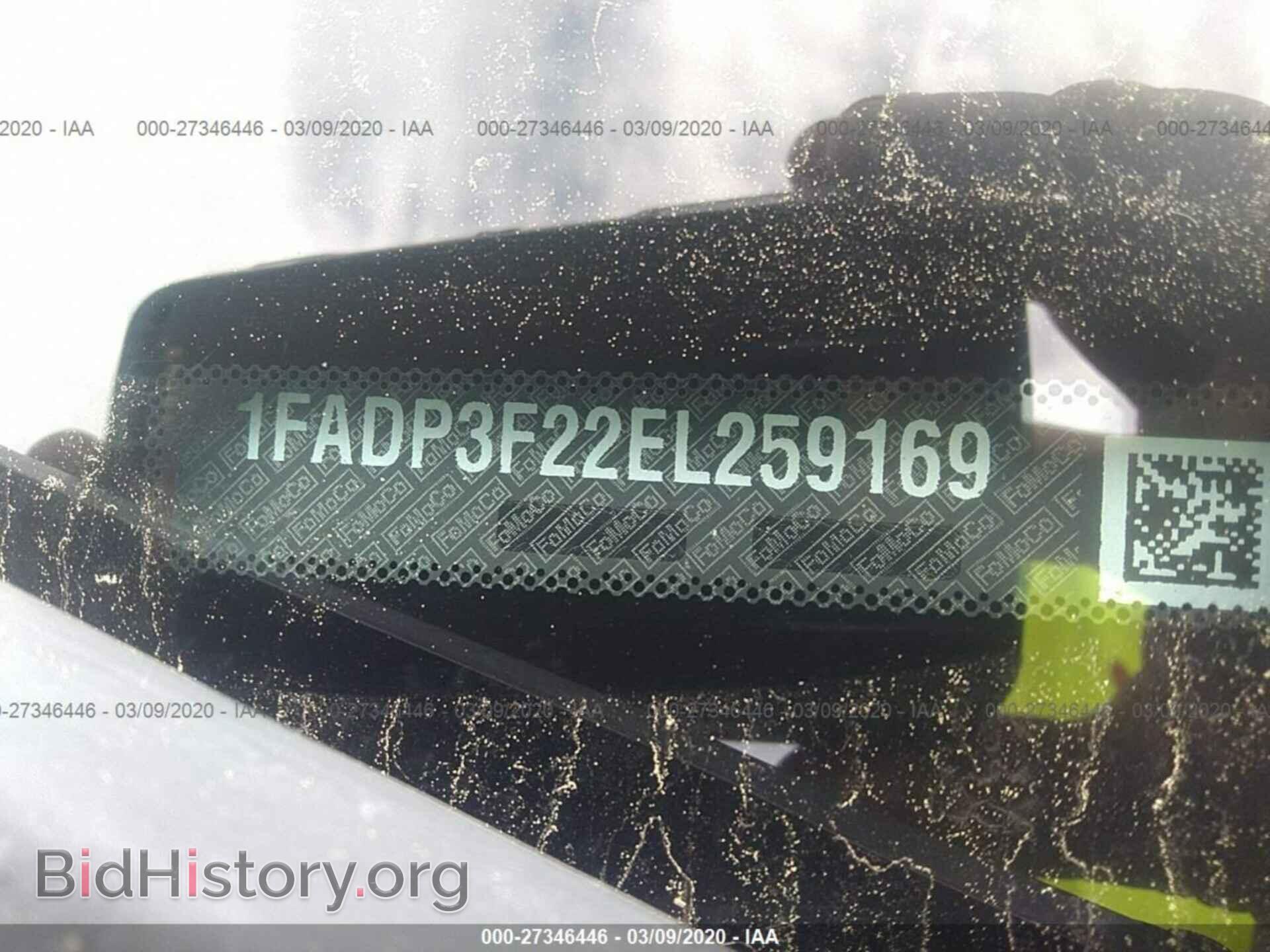 2014 FORD FOCUS - VIN: 1FADP3F22EL259169 - Photo 9