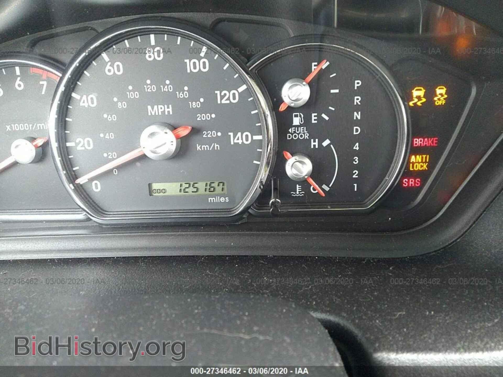 2012 MITSUBISHI GALANT - VIN: 4A32B3FF1CE009472 - Фото 7