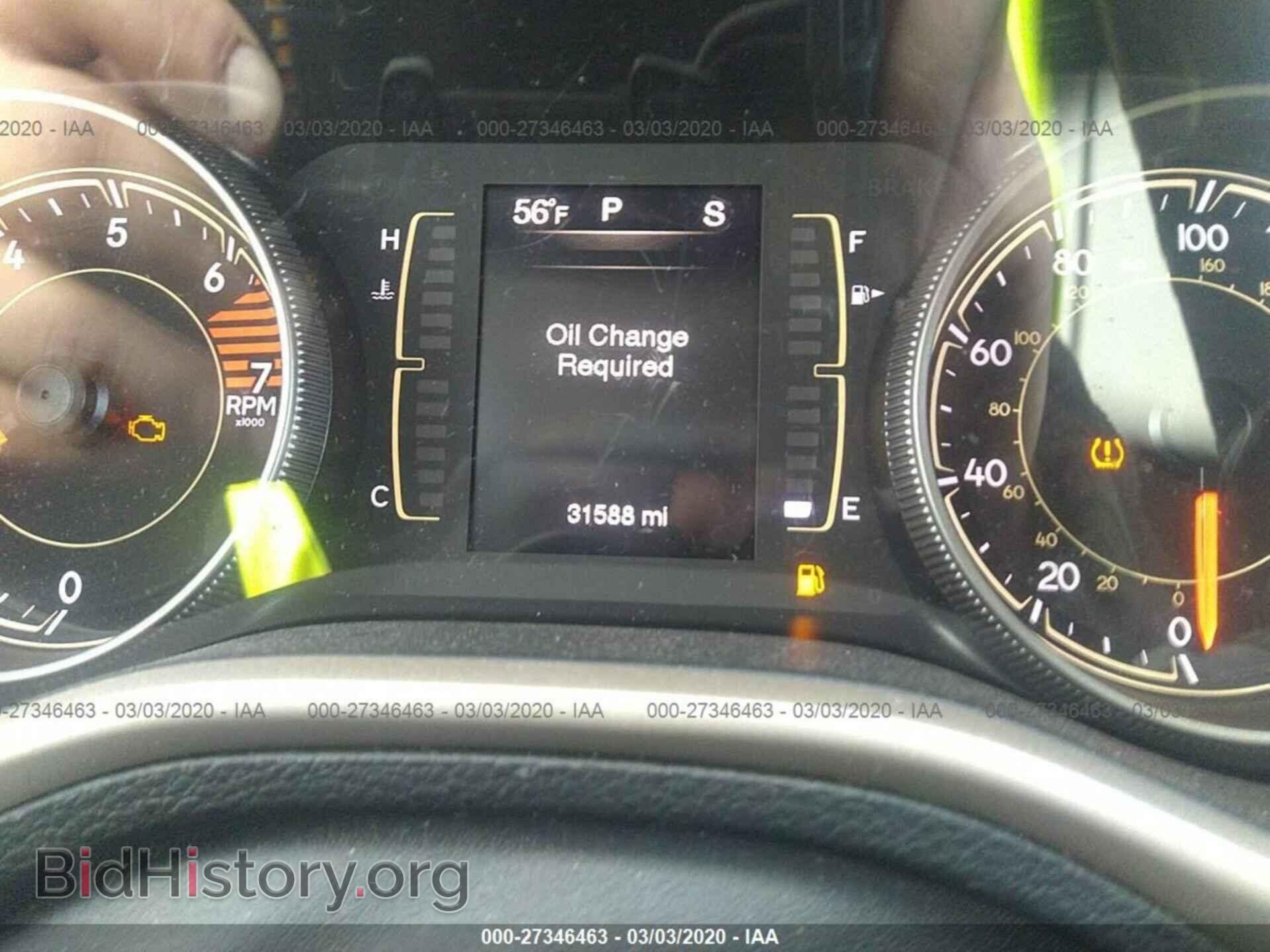 2017 JEEP CHEROKEE - VIN: 1C4PJMCB6HW634101 - Фото 7