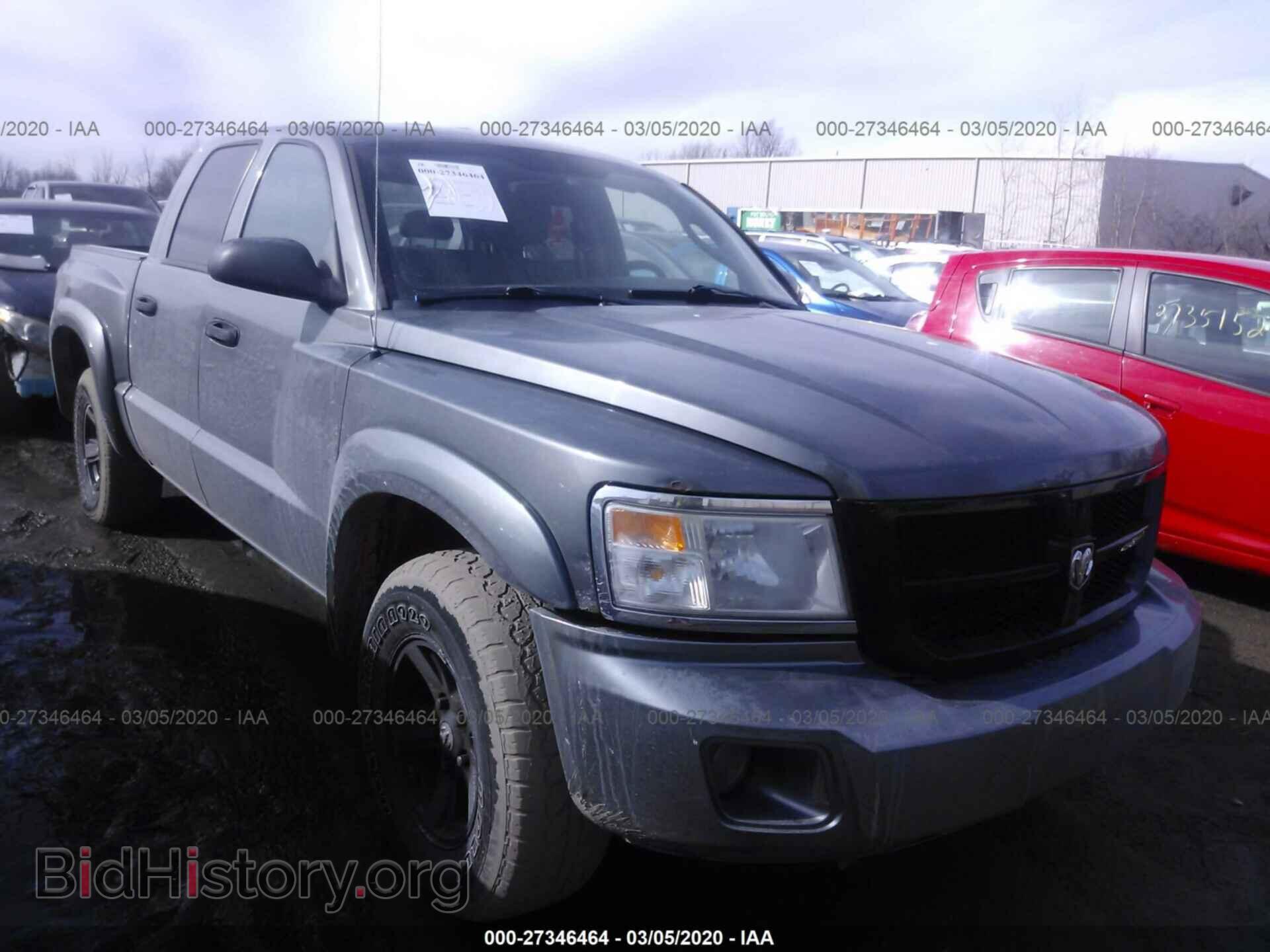 Фотография 1D7HW48K18S594084 - DODGE DAKOTA 2008