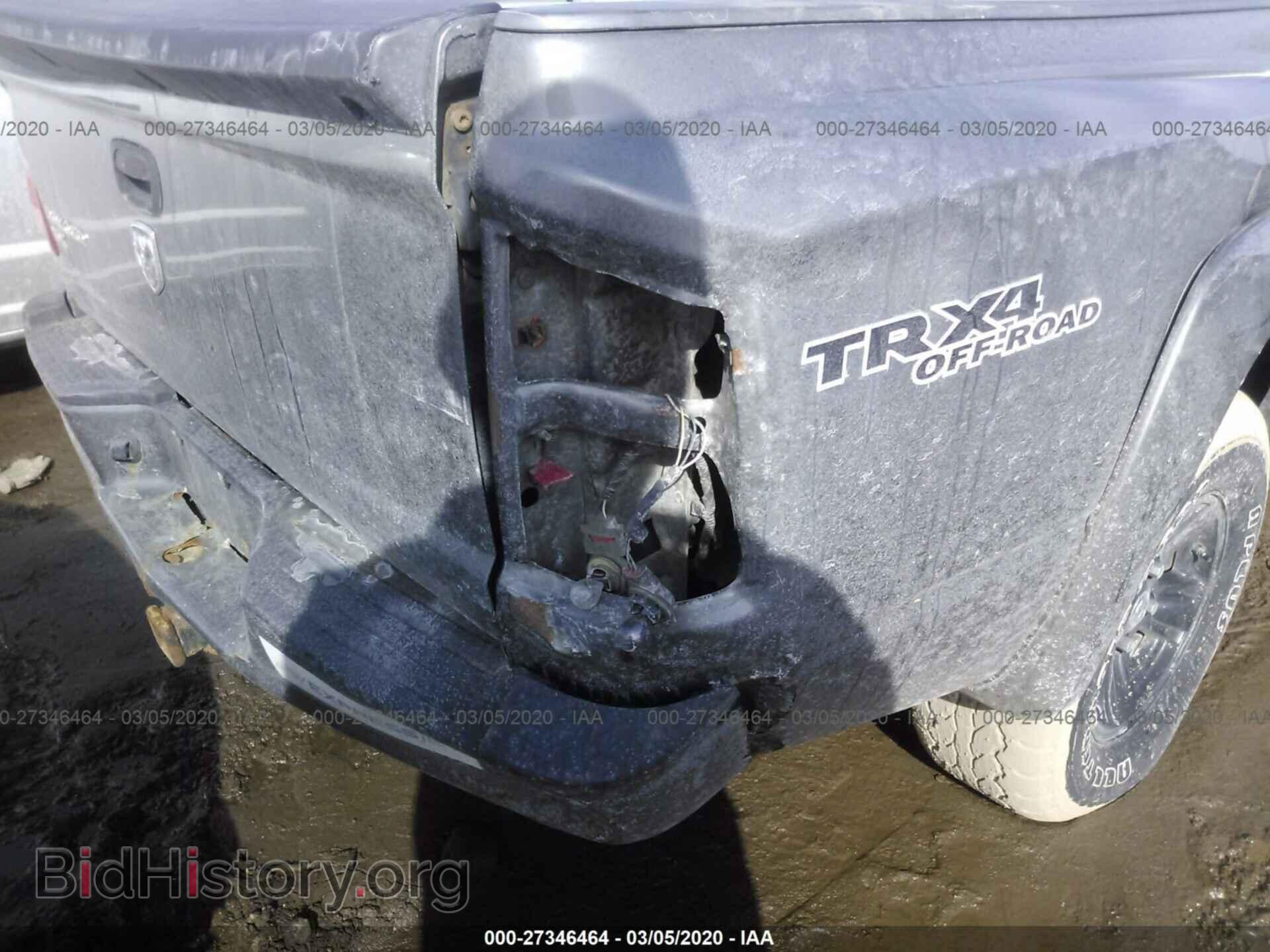 2008 DODGE DAKOTA - VIN: 1D7HW48K18S594084 - Фото 6