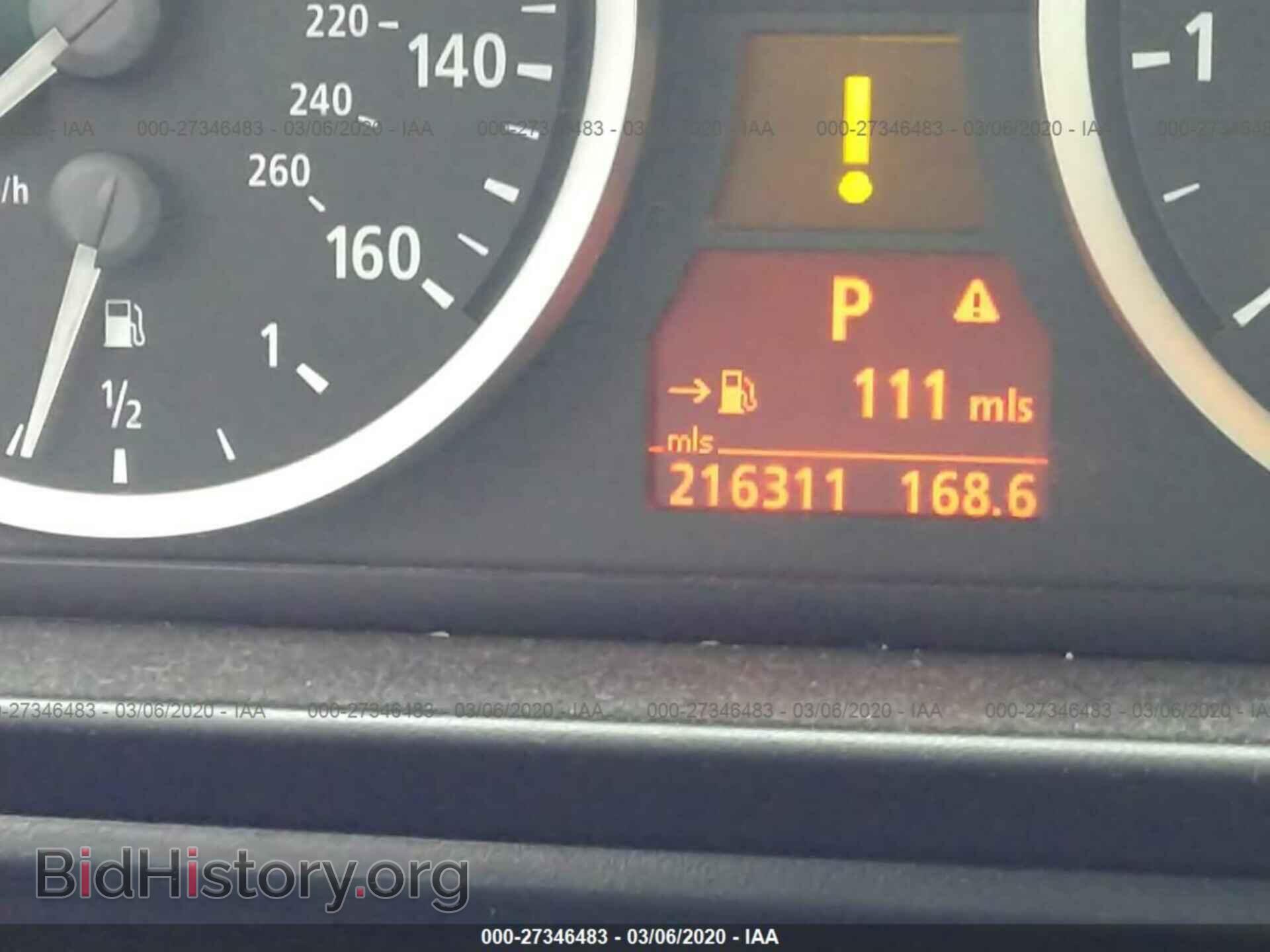 2007 BMW 530 - VIN: WBANE73577CM48734 - Фото 7