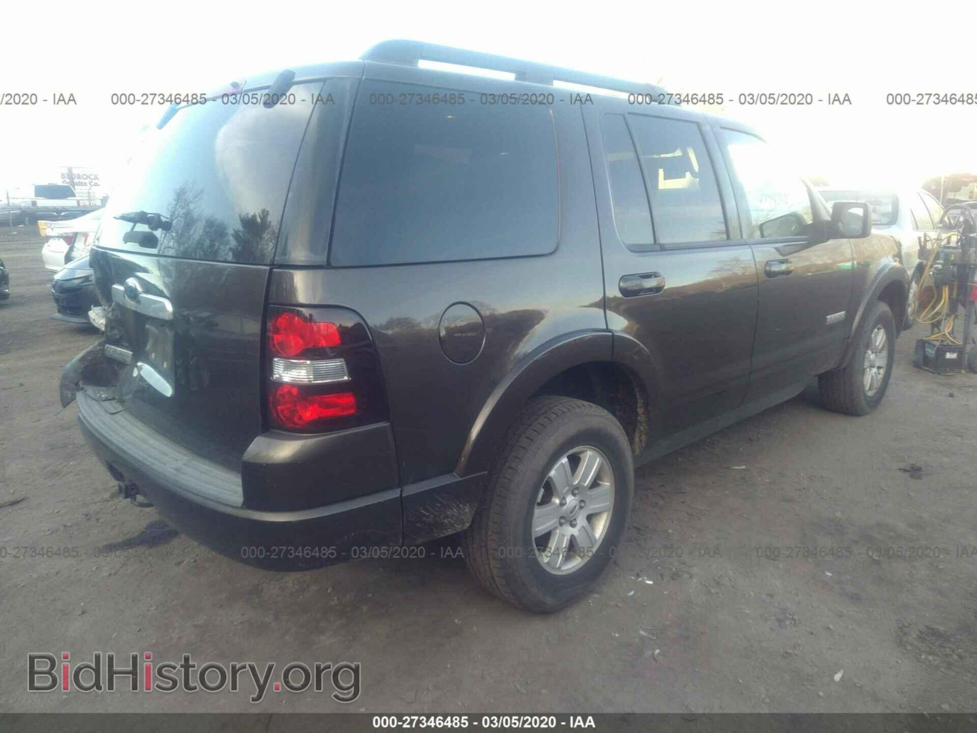 2008 FORD EXPLORER - VIN: 1FMEU63E08UA75351 - Фото 4