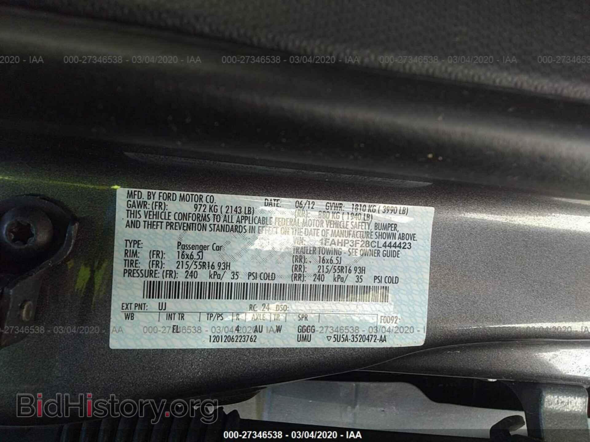 2012 FORD FOCUS - VIN: 1FAHP3F28CL444423 - Photo 9