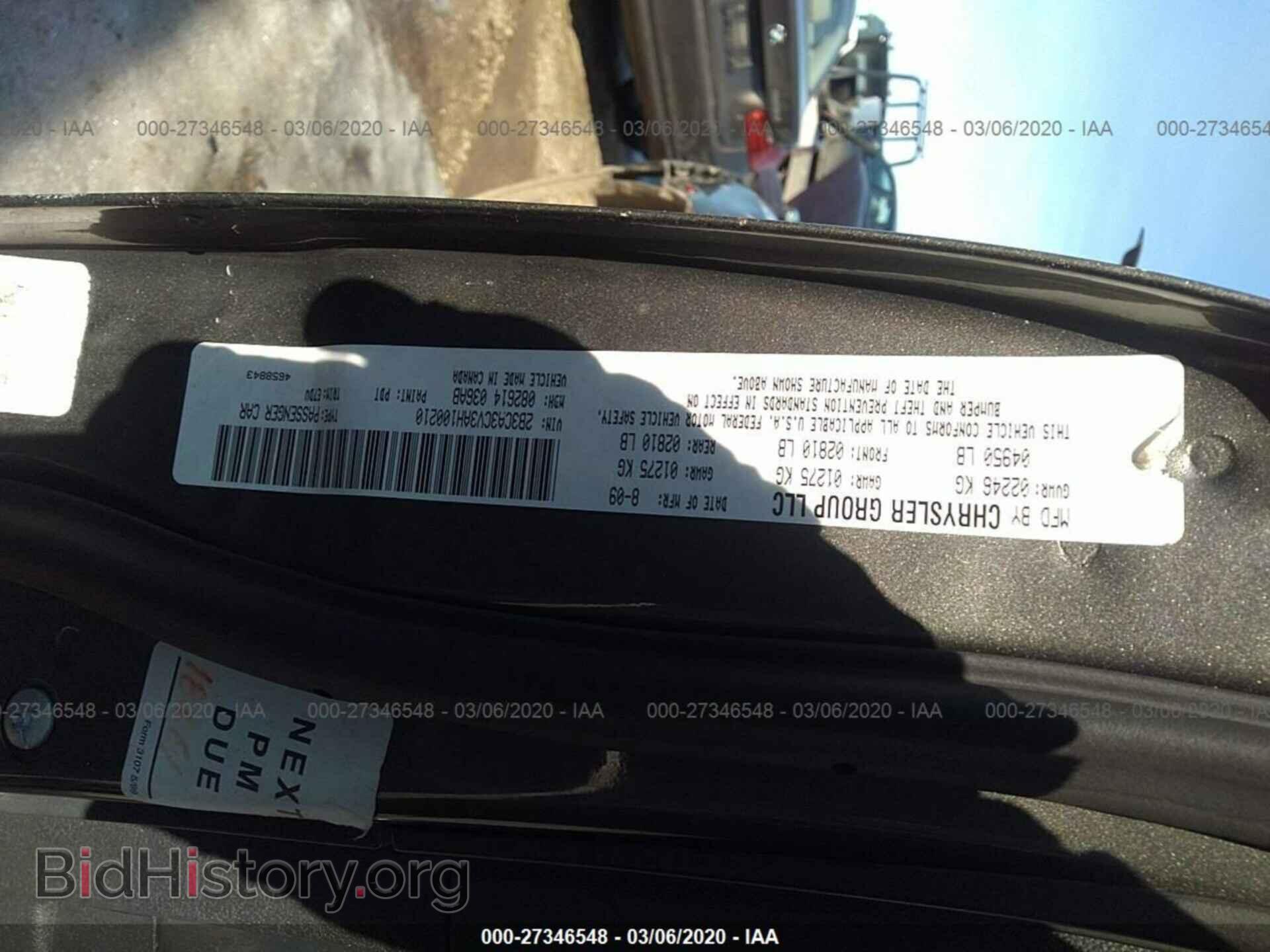 2010 DODGE CHARGER - VIN: 2B3CA3CV3AH100210 - Photo 9