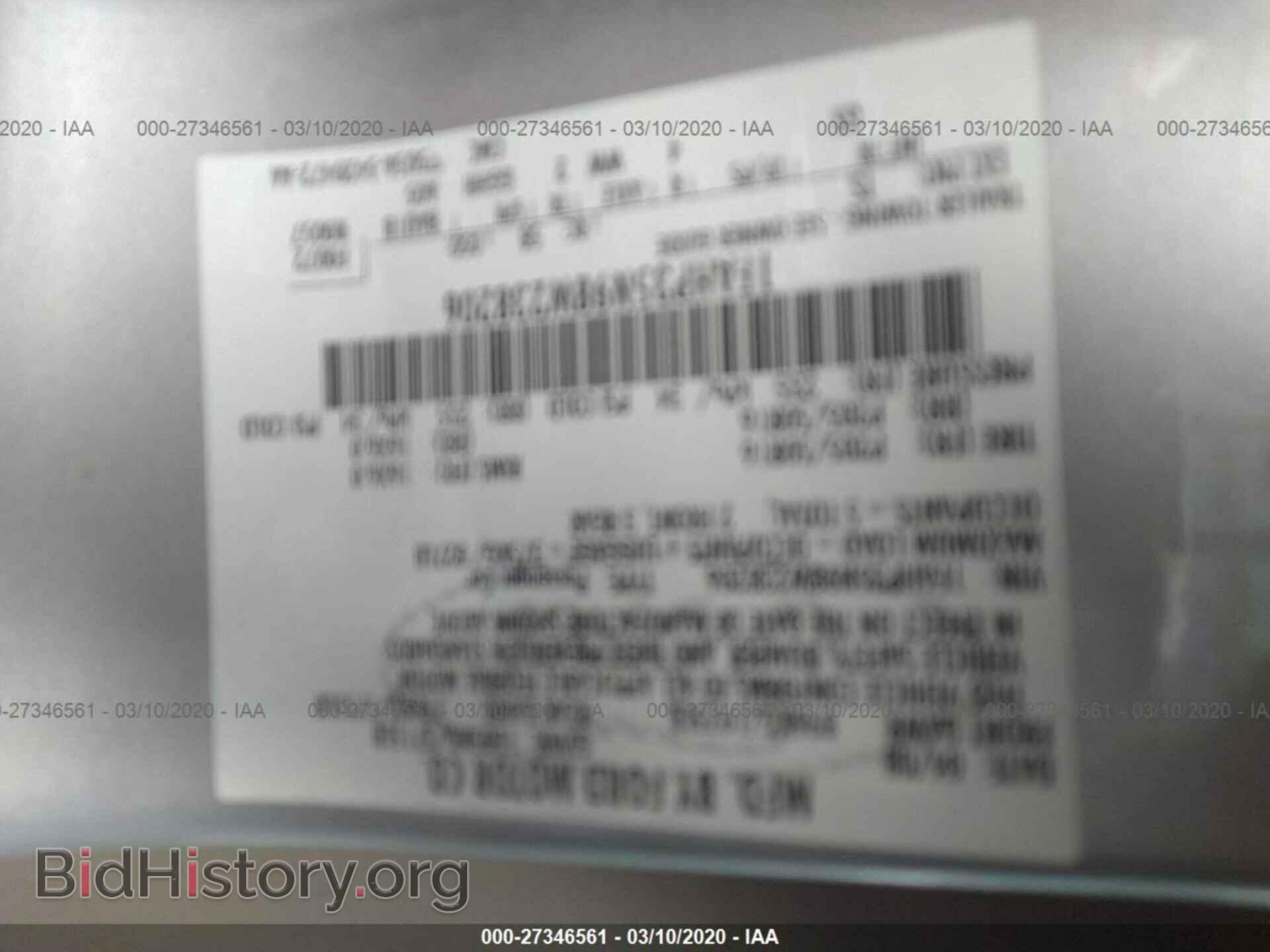 2008 FORD FOCUS - VIN: 1FAHP35N98W238206 - Фото 9