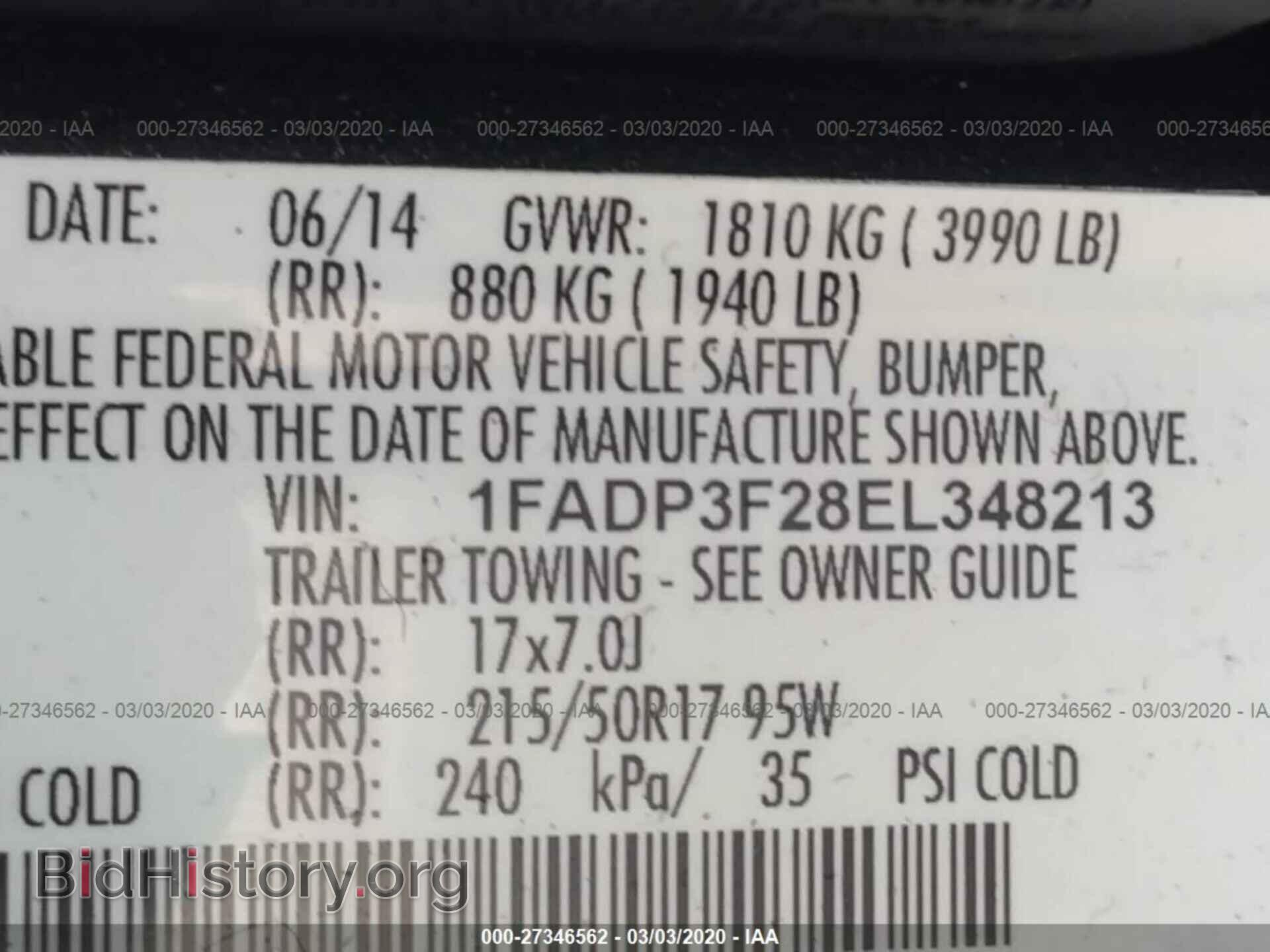 2014 FORD FOCUS - VIN: 1FADP3F28EL348213 - Фото 9