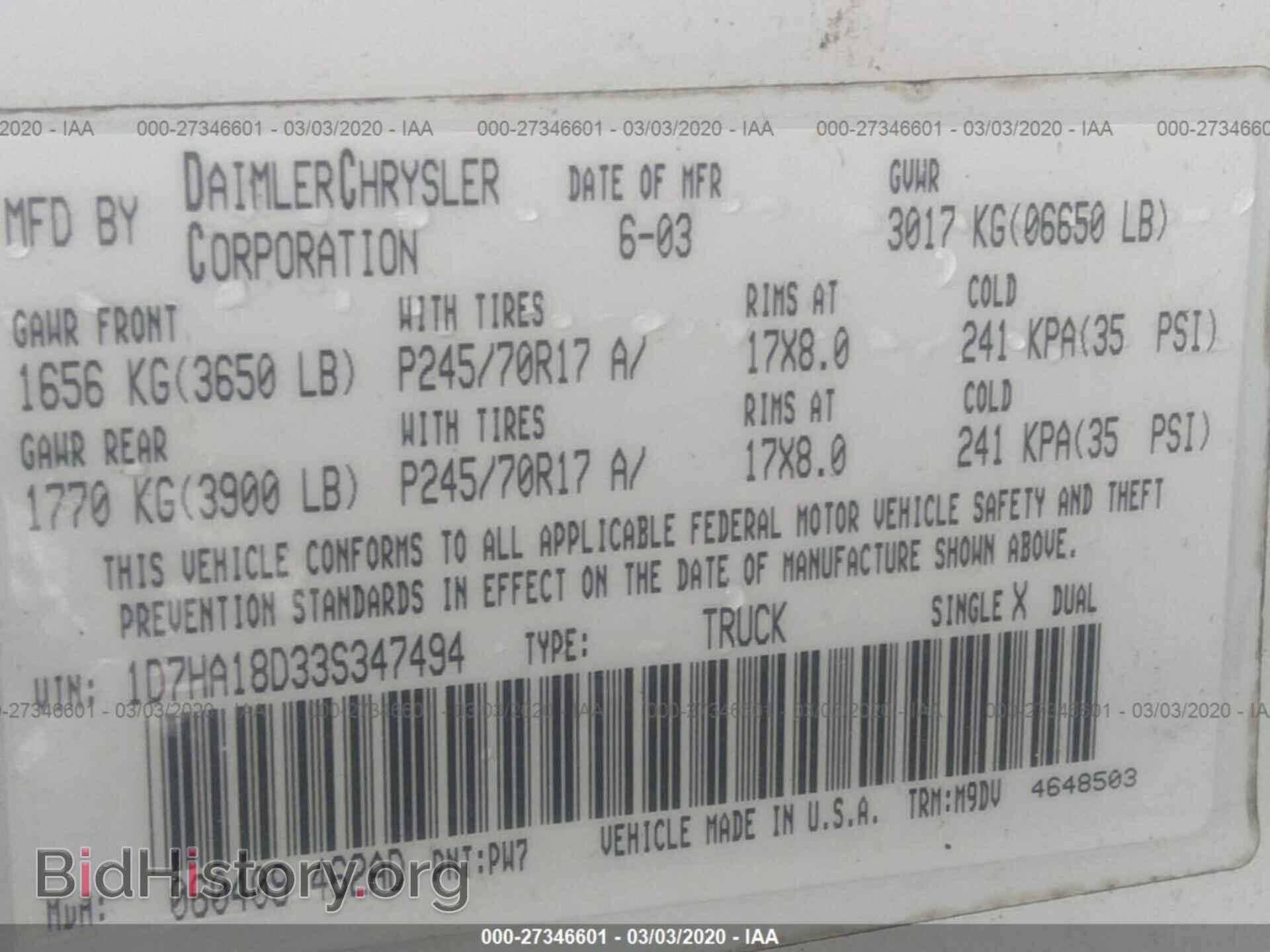 2003 DODGE RAM 1500 - VIN: 1D7HA18D33S347494 - Photo 9