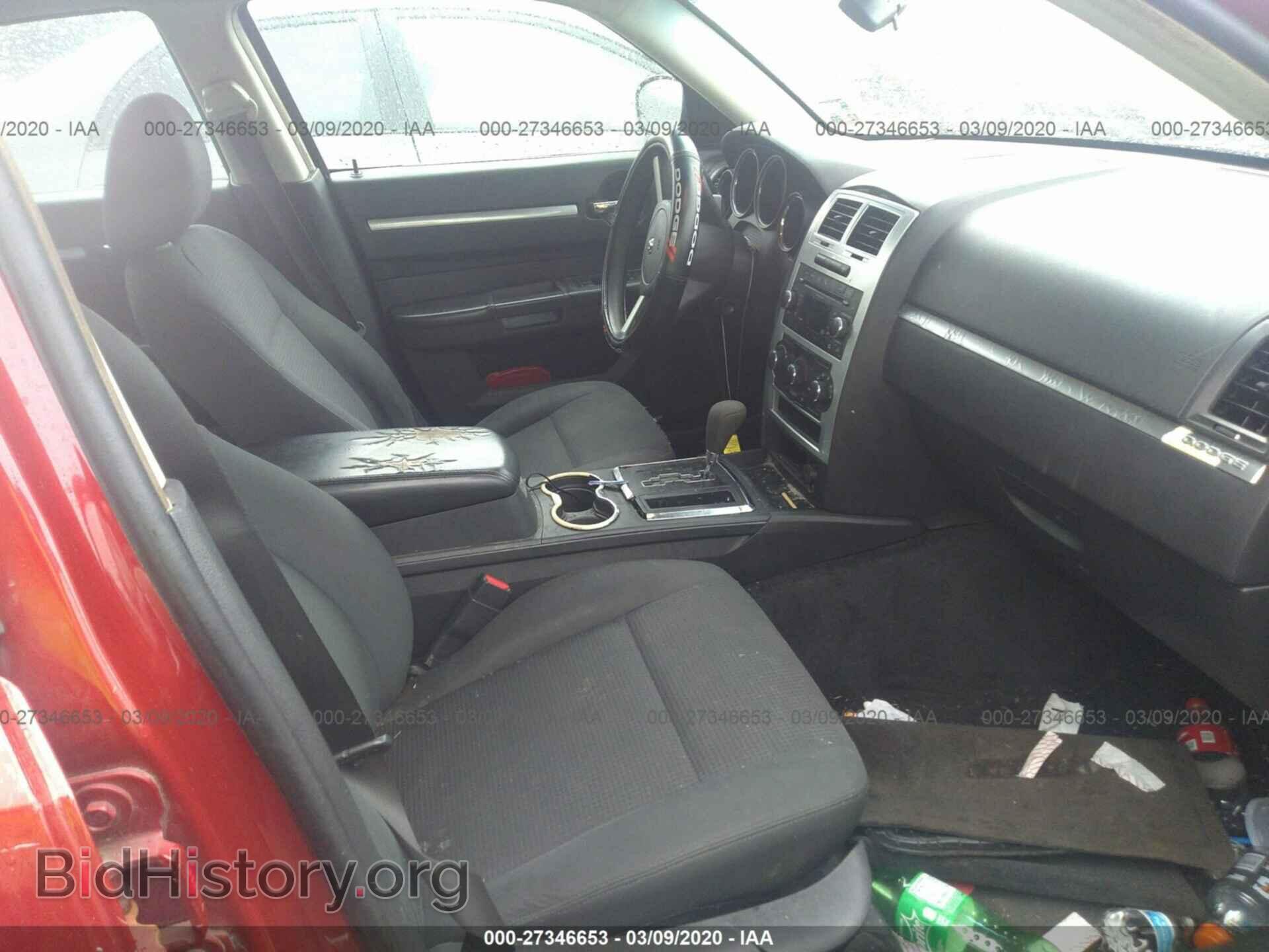 2010 DODGE CHARGER - VIN: 2B3CA3CV2AH247392 - Photo 5