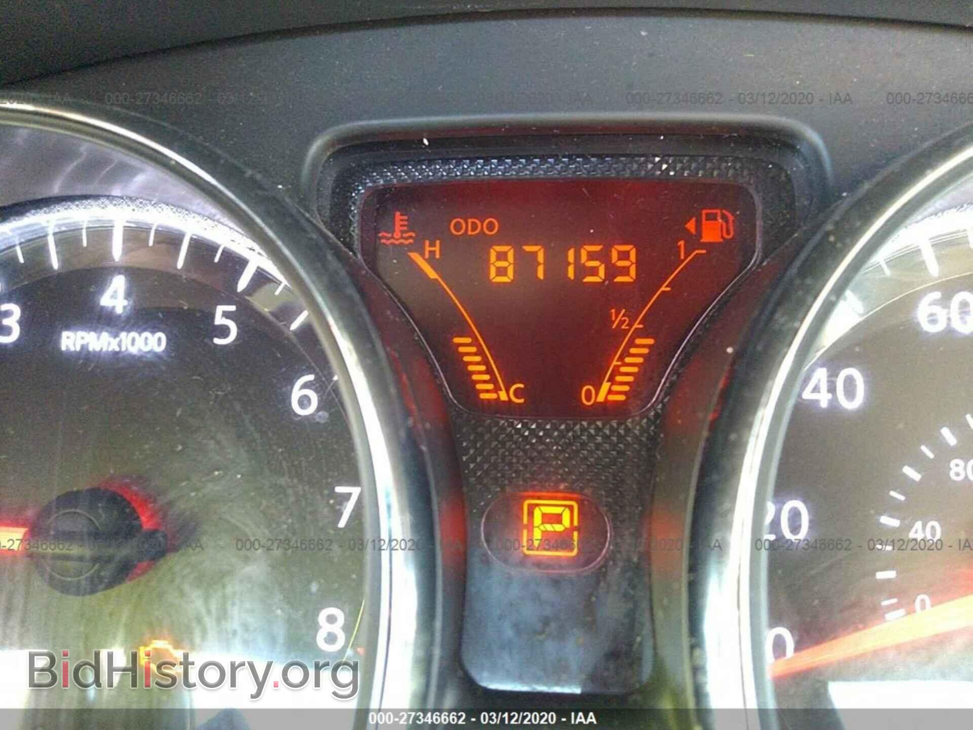 2012 NISSAN VERSA - VIN: 3N1CN7AP3CL878776 - Фото 7