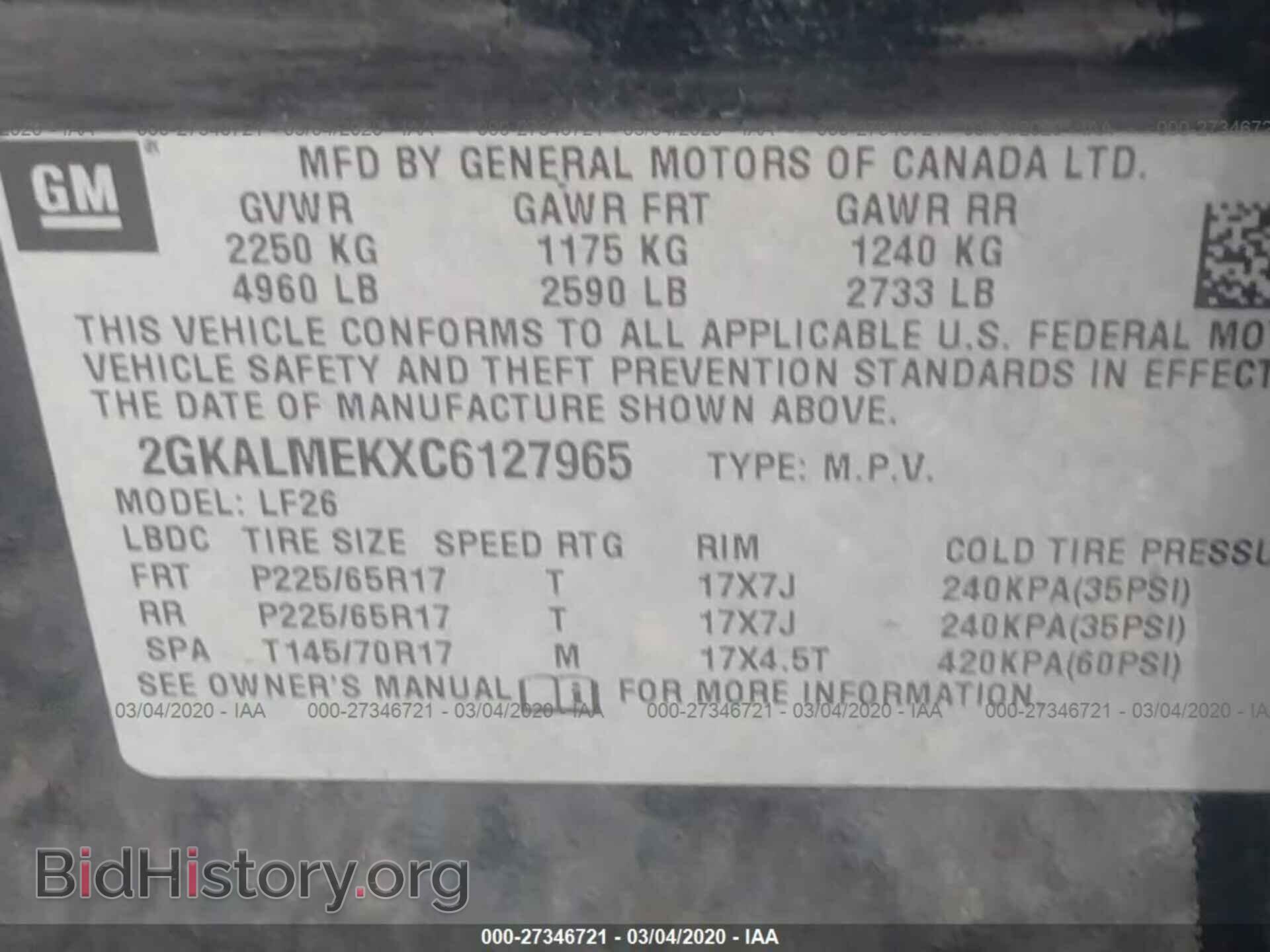 2012 GMC TERRAIN - VIN: 2GKALMEKXC6127965 - Фото 9