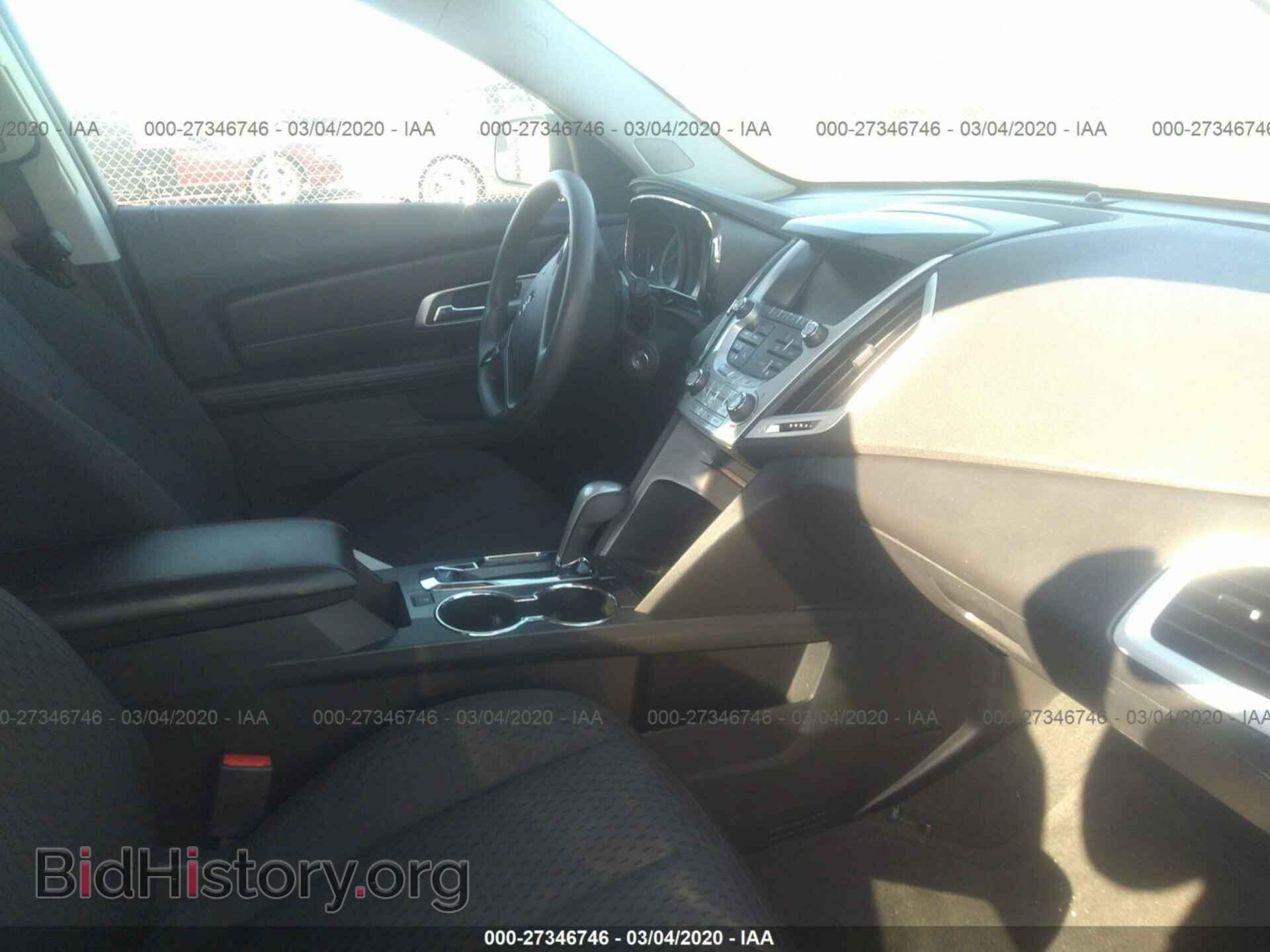 2014 GMC TERRAIN - VIN: 2GKALMEK9E6305772 - Photo 5