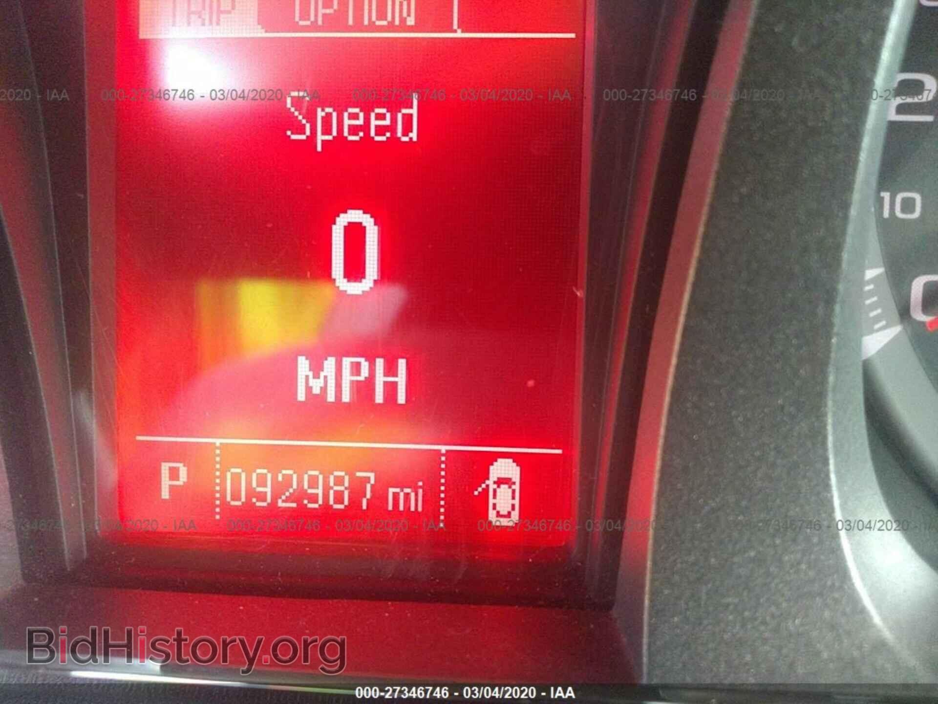 2014 GMC TERRAIN - VIN: 2GKALMEK9E6305772 - Photo 7