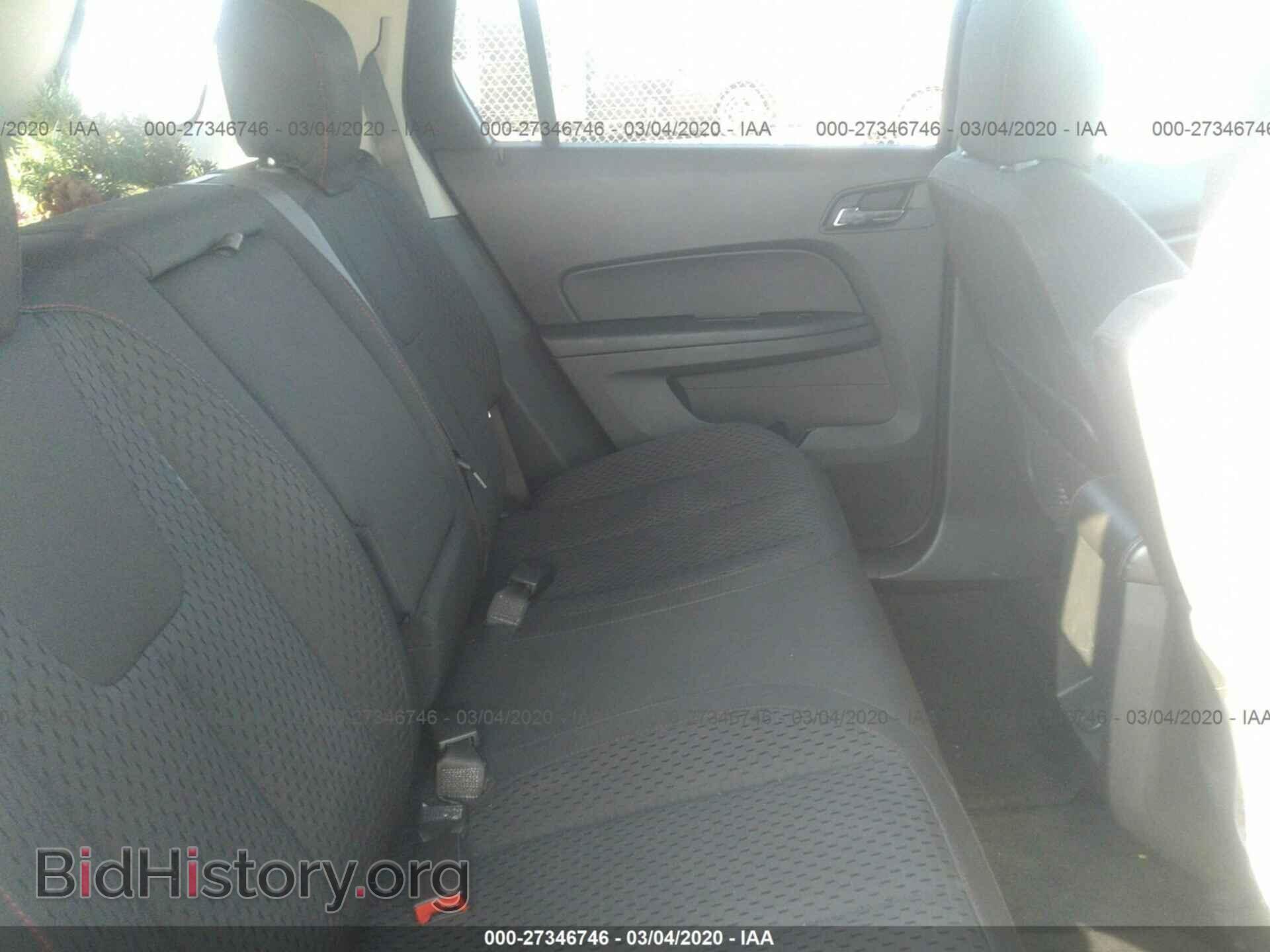 2014 GMC TERRAIN - VIN: 2GKALMEK9E6305772 - Photo 8