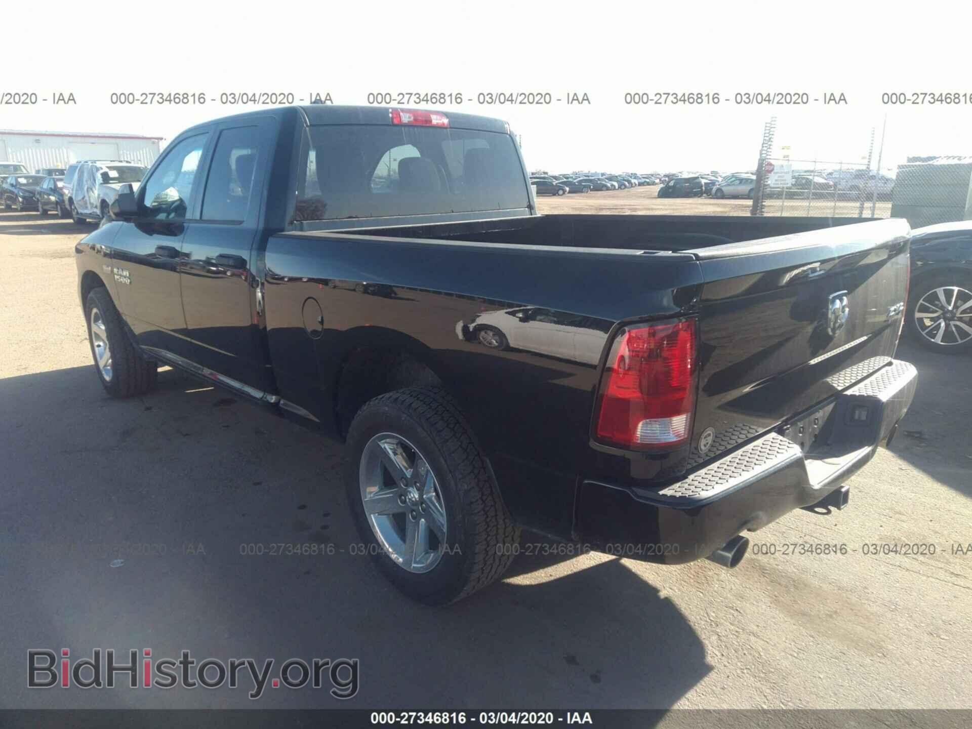 2013 RAM 1500 - VIN: 1C6RR7FT4DS566770 - Фото 3