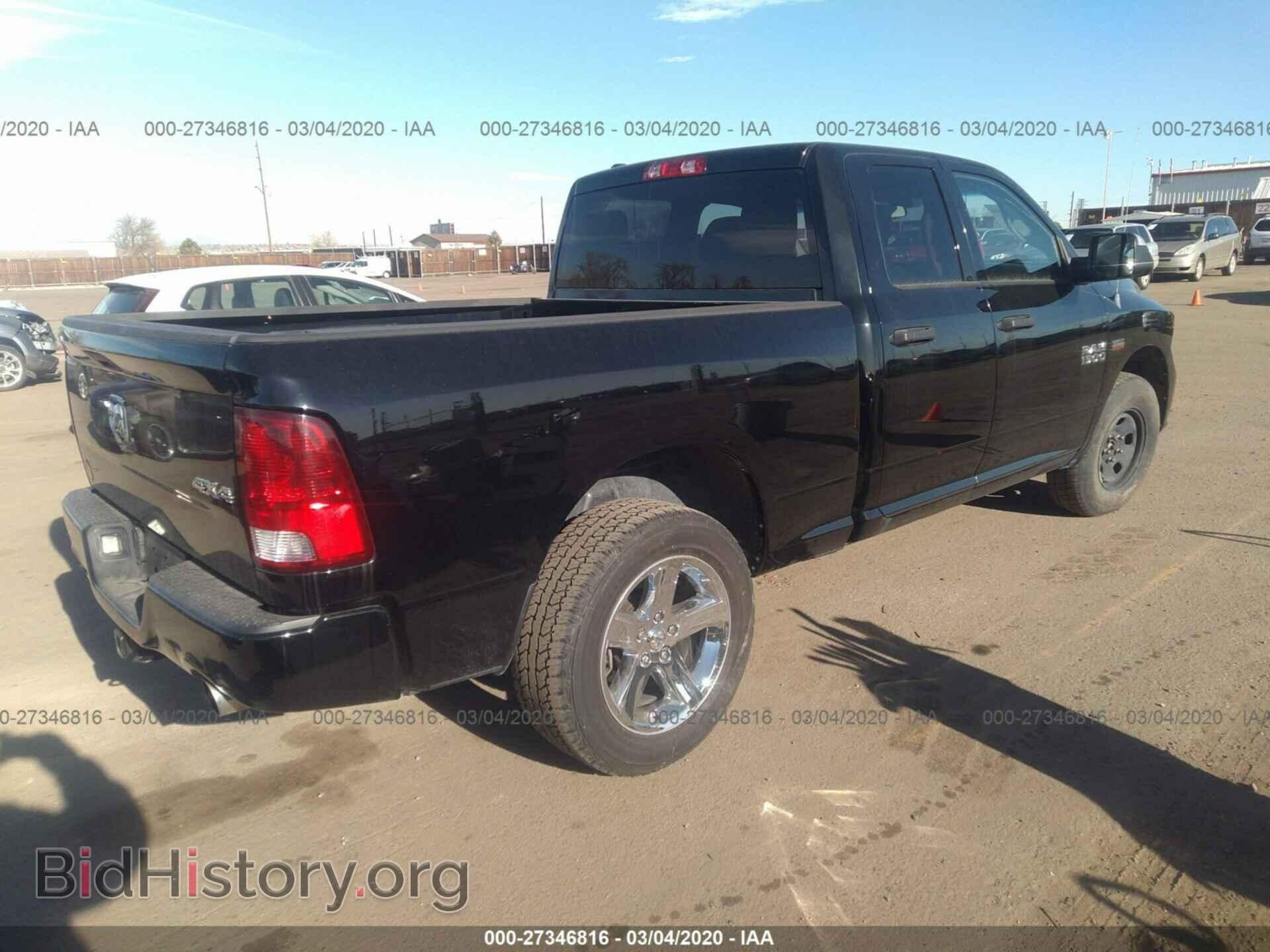2013 RAM 1500 - VIN: 1C6RR7FT4DS566770 - Фото 4