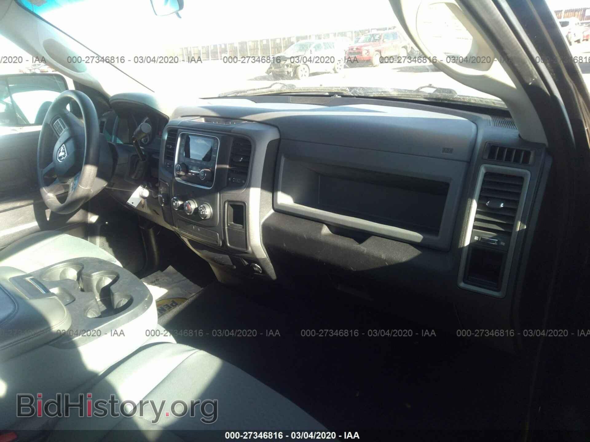2013 RAM 1500 - VIN: 1C6RR7FT4DS566770 - Фото 5