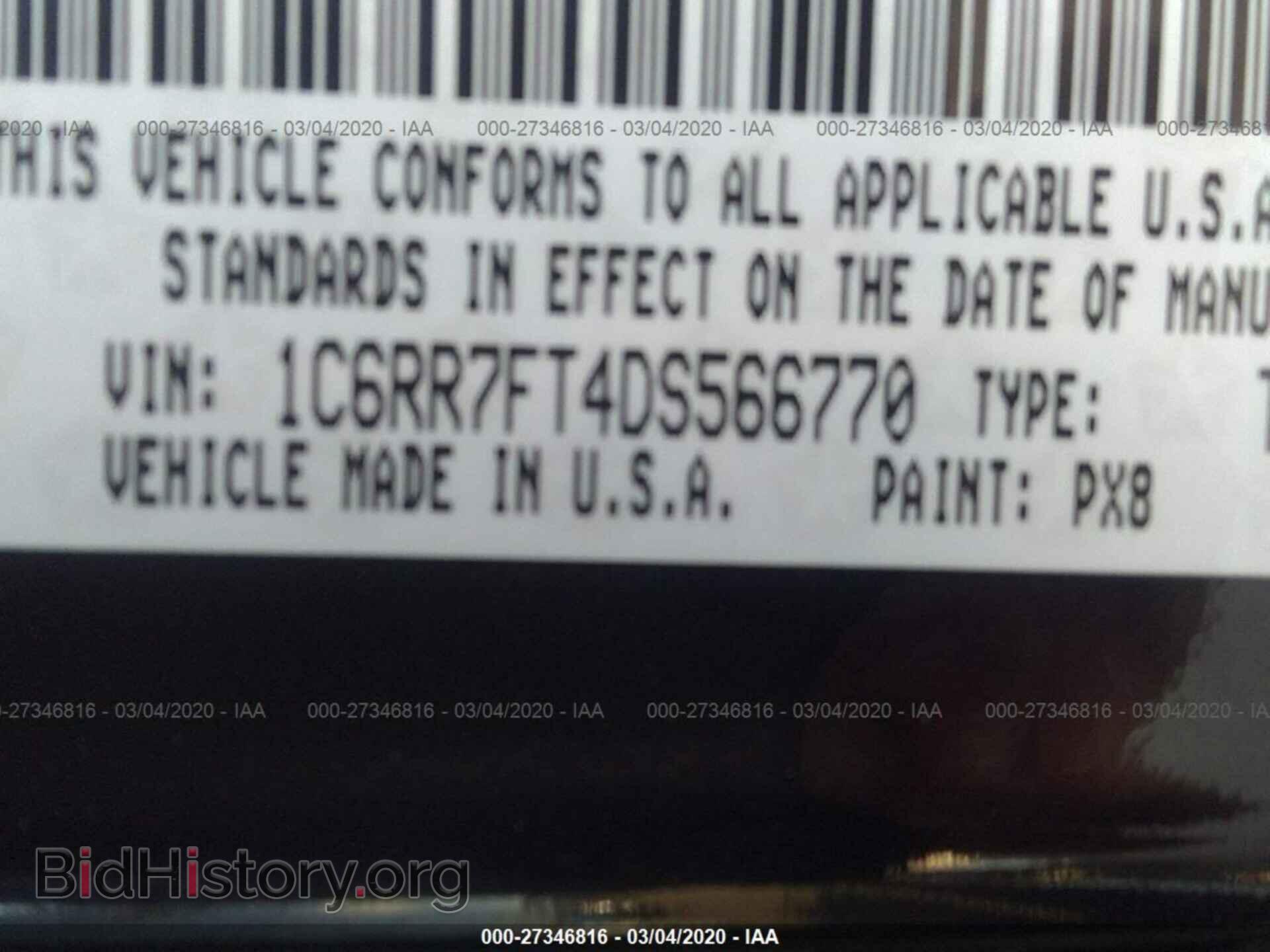 2013 RAM 1500 - VIN: 1C6RR7FT4DS566770 - Фото 9