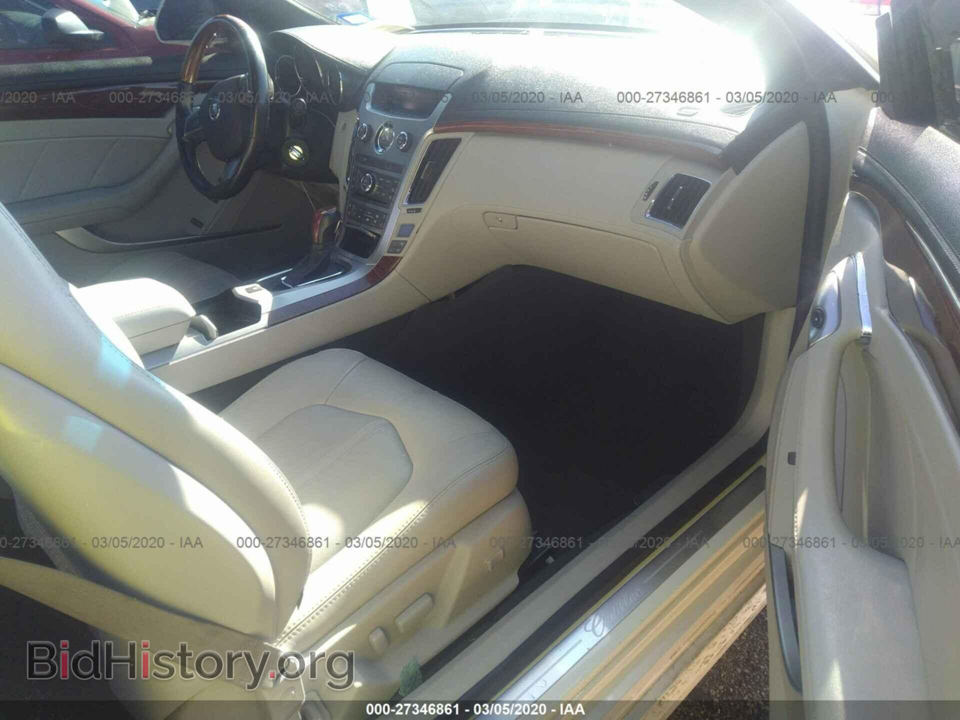 2012 CADILLAC CTS - VIN: 1G6DJ1E36C0127298 - Фото 5