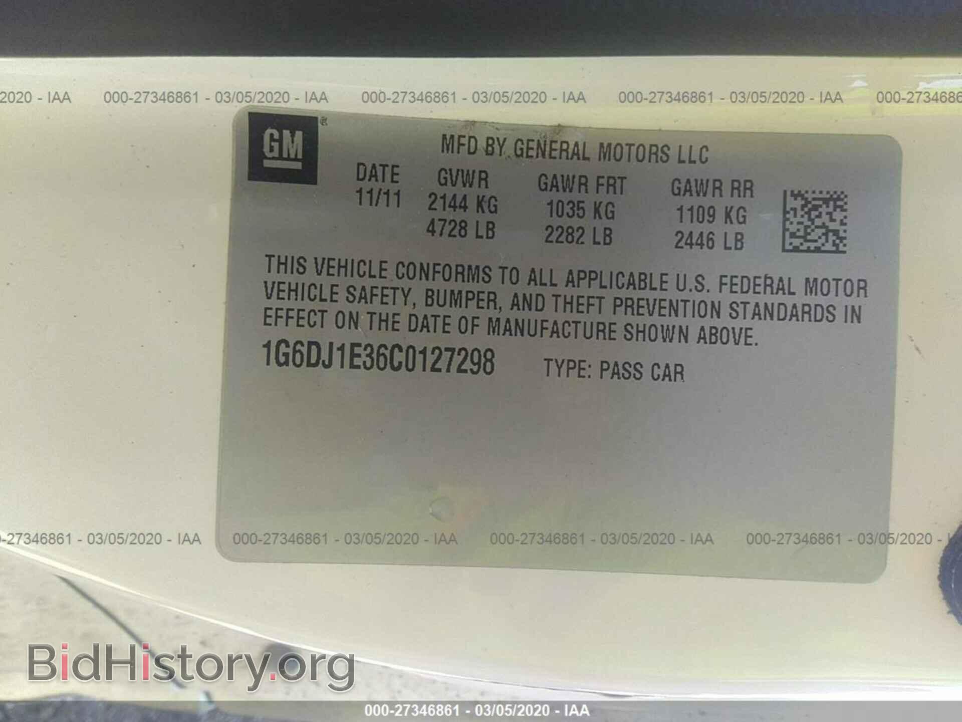 2012 CADILLAC CTS - VIN: 1G6DJ1E36C0127298 - Фото 9