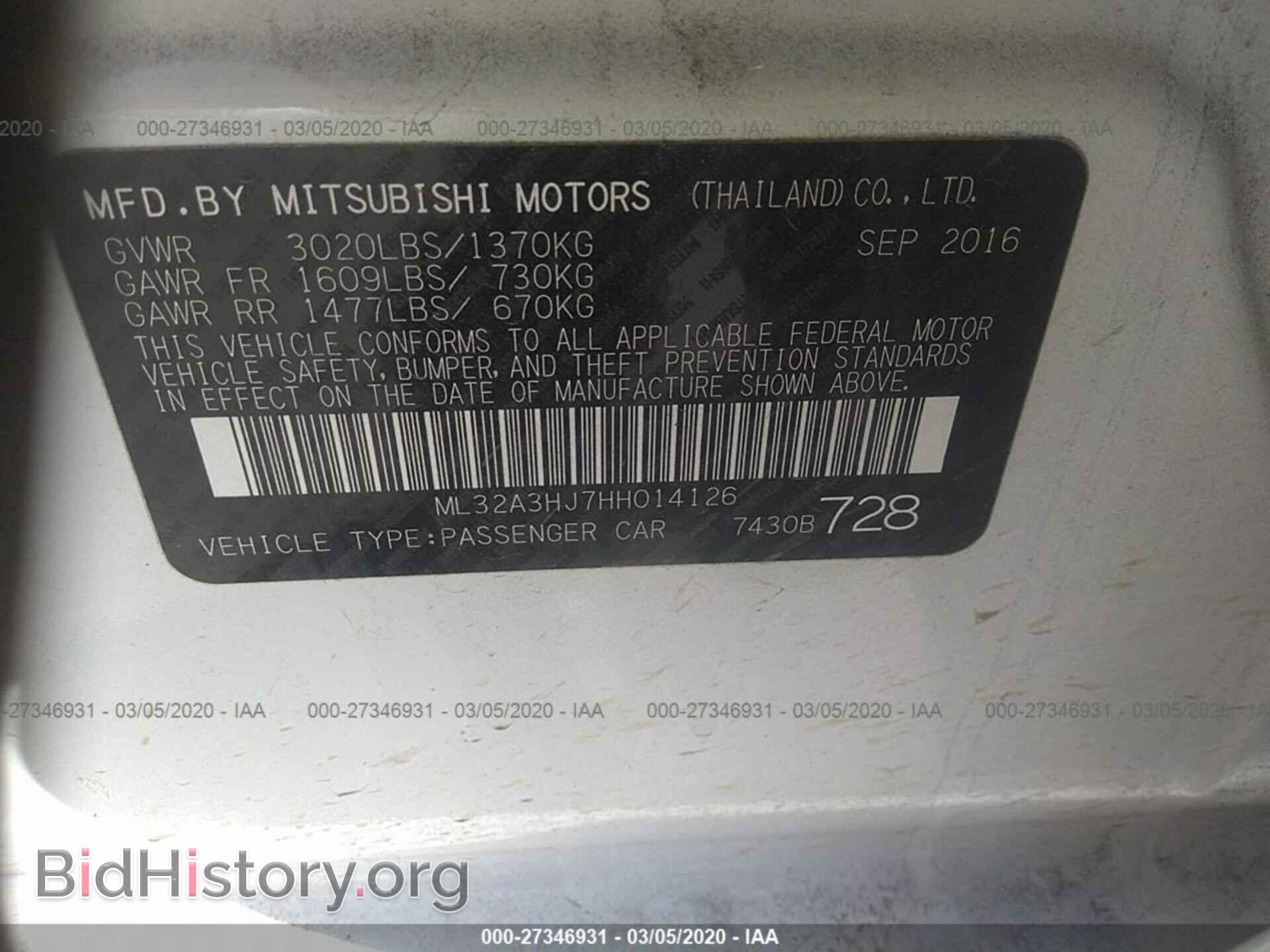 2017 MITSUBISHI MIRAGE - VIN: ML32A3HJ7HH014126 - Фото 9