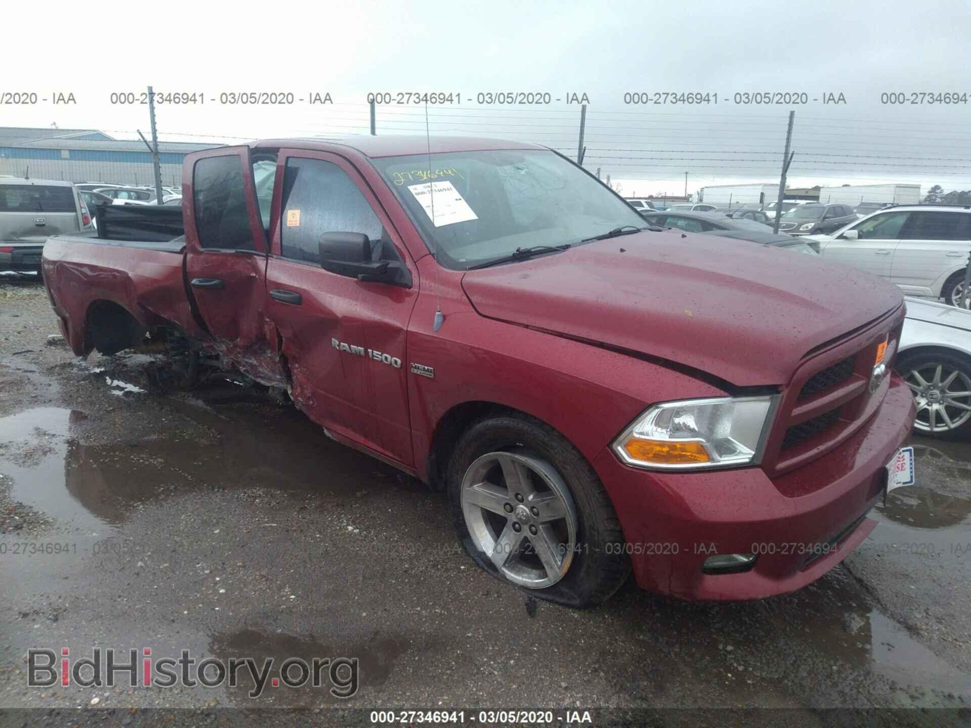 Фотография 1C6RD6FT7CS301557 - DODGE RAM 1500 2012