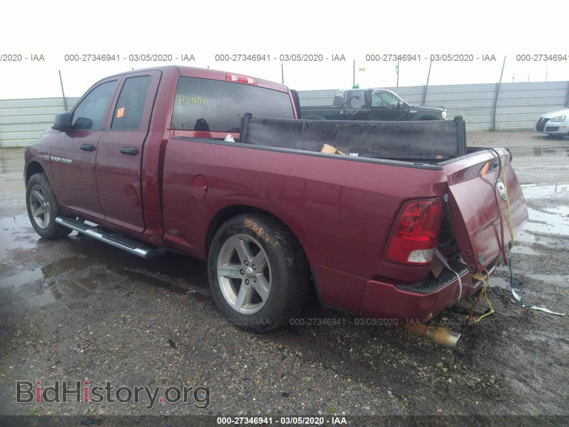 2012 DODGE RAM 1500 - VIN: 1C6RD6FT7CS301557 - Фото 3