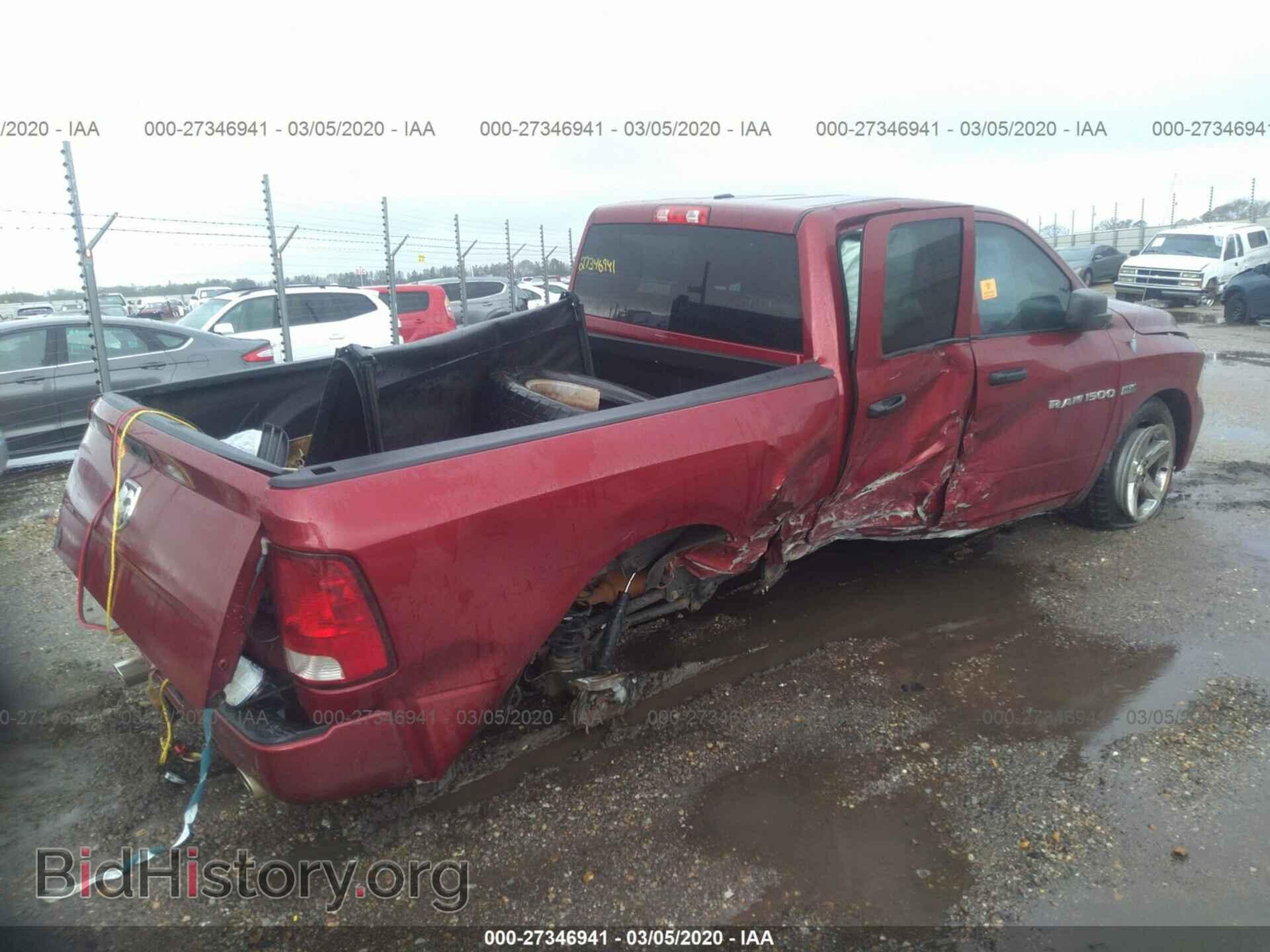 2012 DODGE RAM 1500 - VIN: 1C6RD6FT7CS301557 - Фото 4