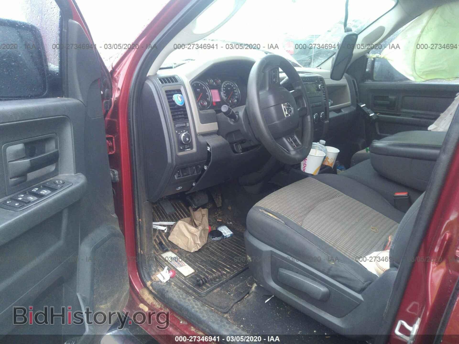 2012 DODGE RAM 1500 - VIN: 1C6RD6FT7CS301557 - Фото 5