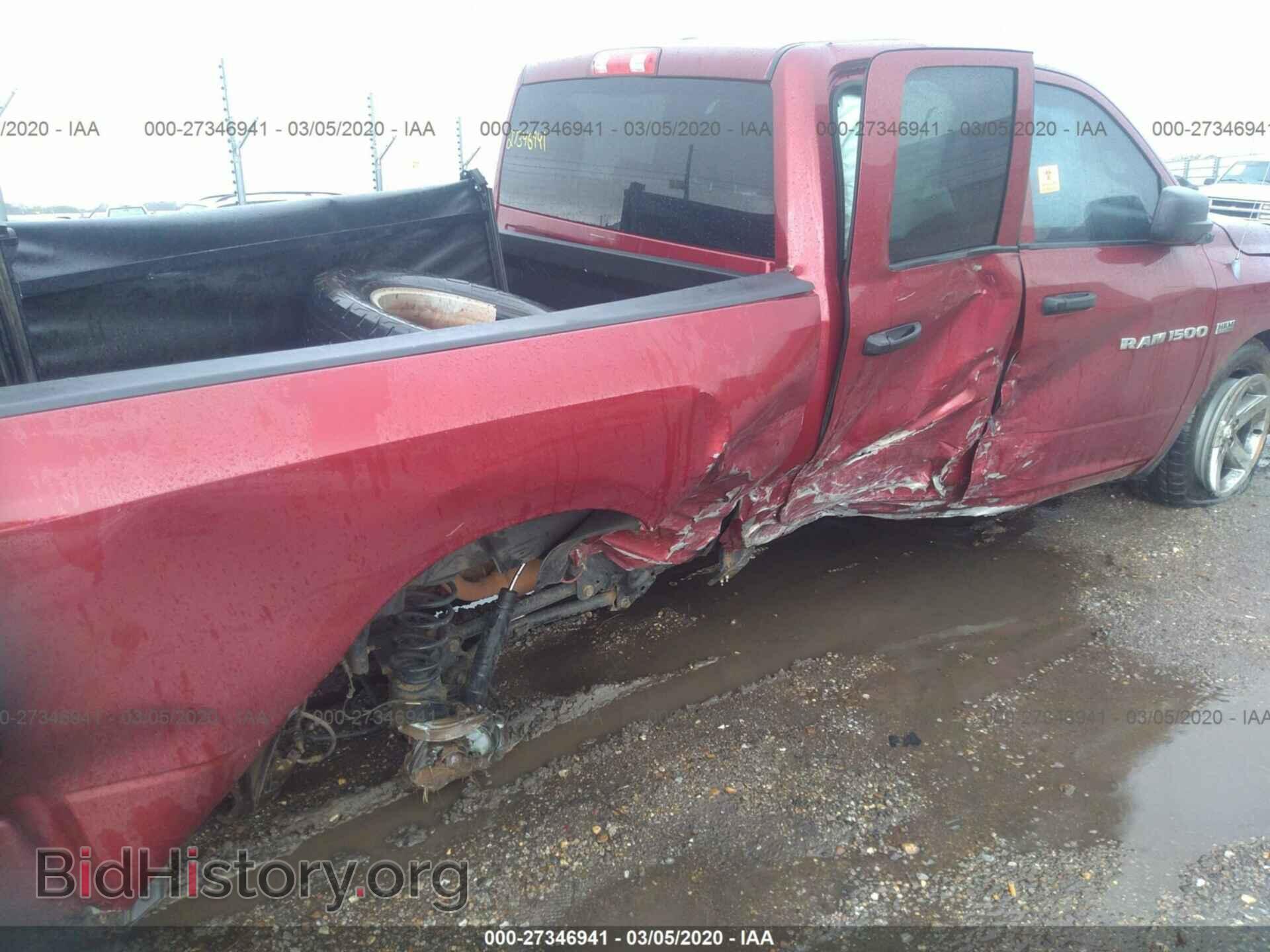 2012 DODGE RAM 1500 - VIN: 1C6RD6FT7CS301557 - Фото 6