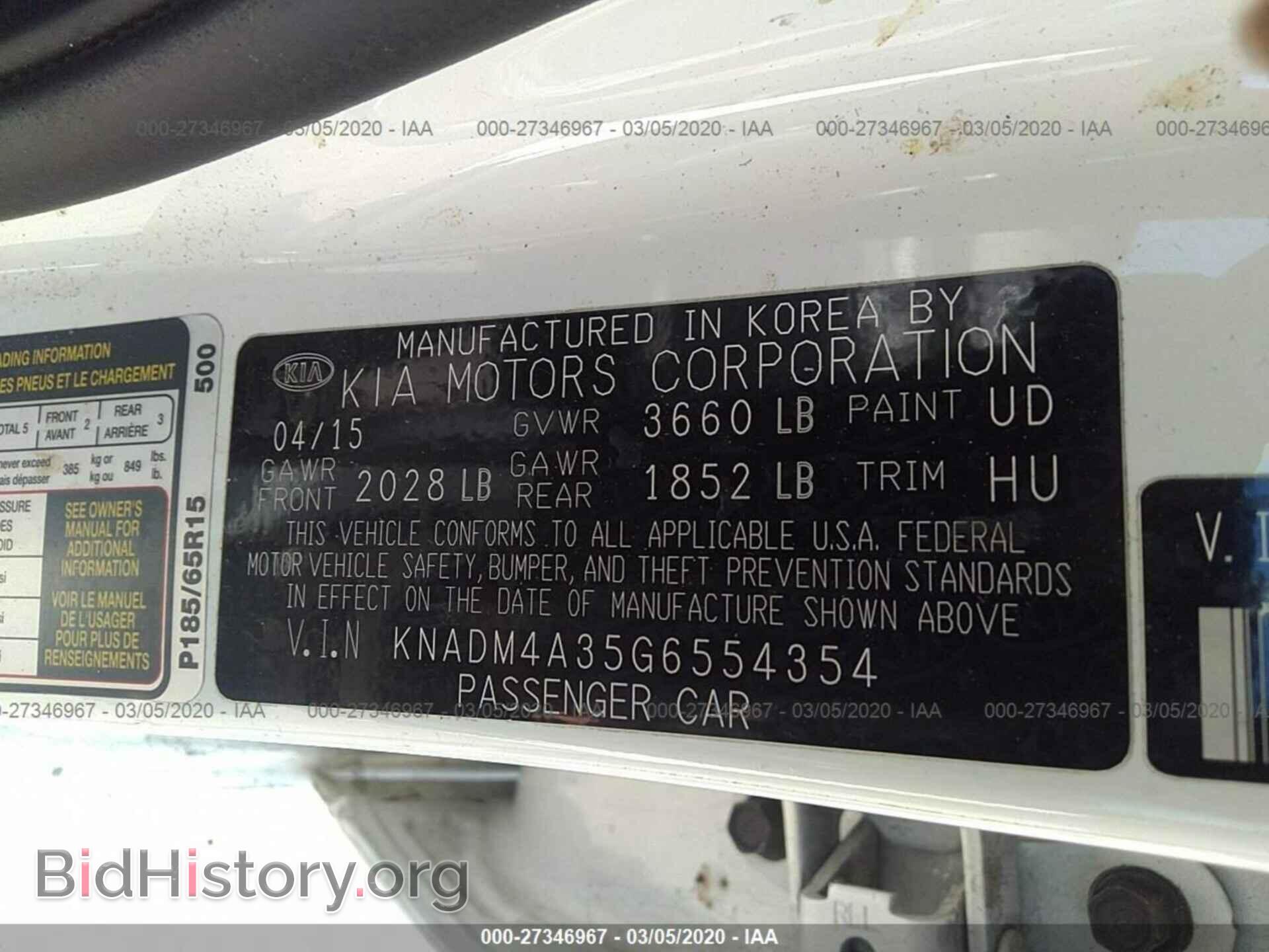 2016 KIA RIO - VIN: KNADM4A35G6554354 - Фото 9