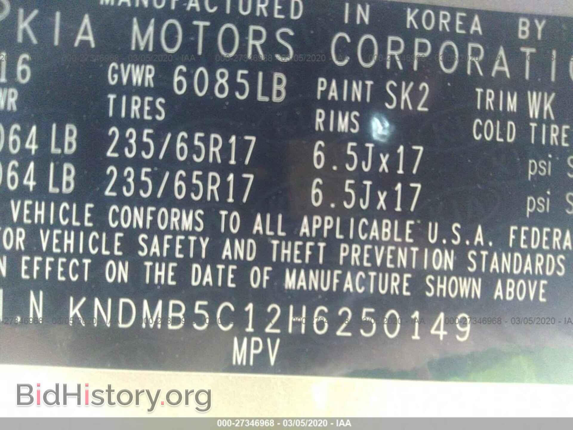 2017 KIA SEDONA - VIN: KNDMB5C12H6250149 - Фото 9