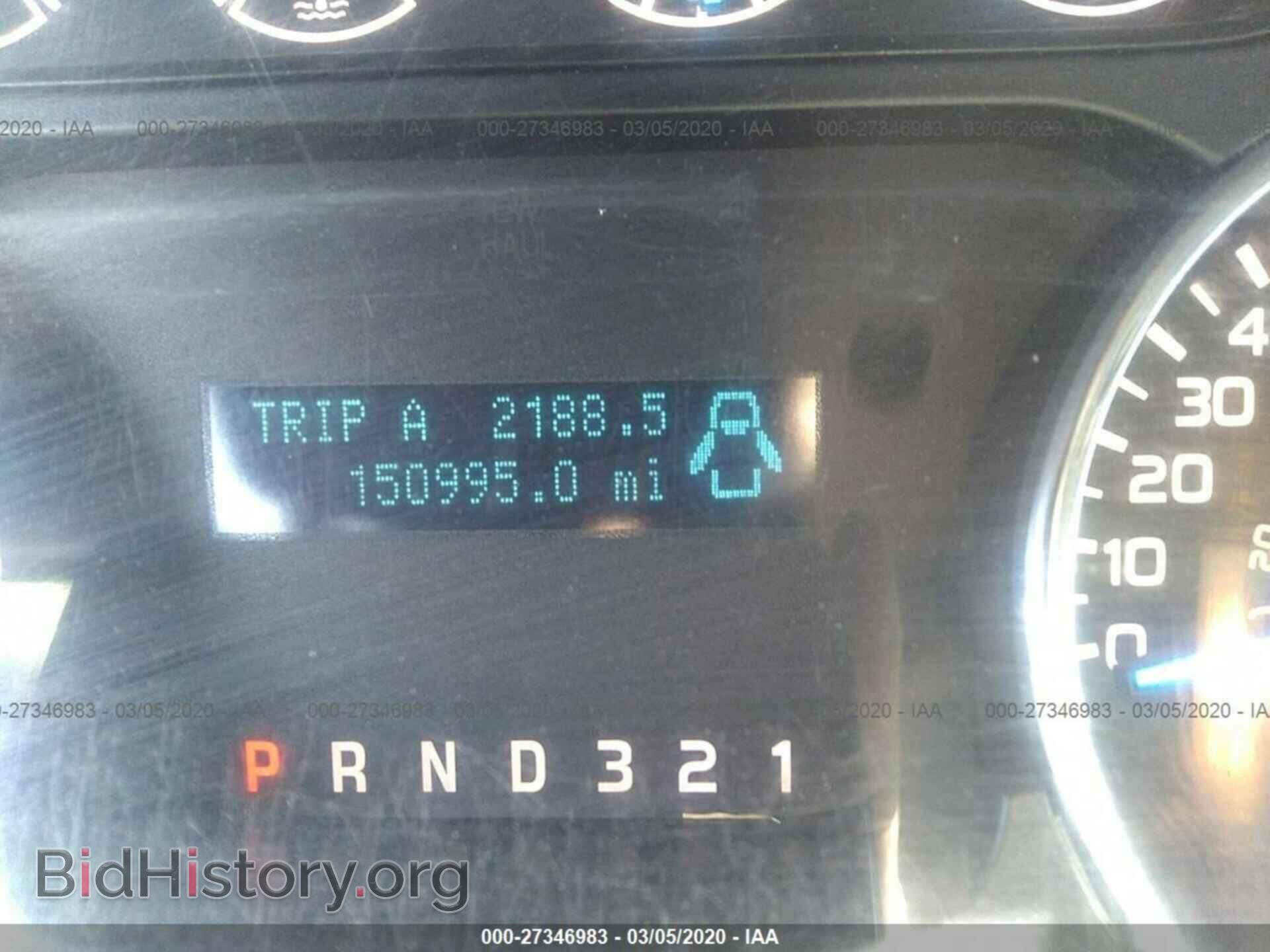 2013 FORD F150 - VIN: 1FTFW1CF5DKF33633 - Фото 7