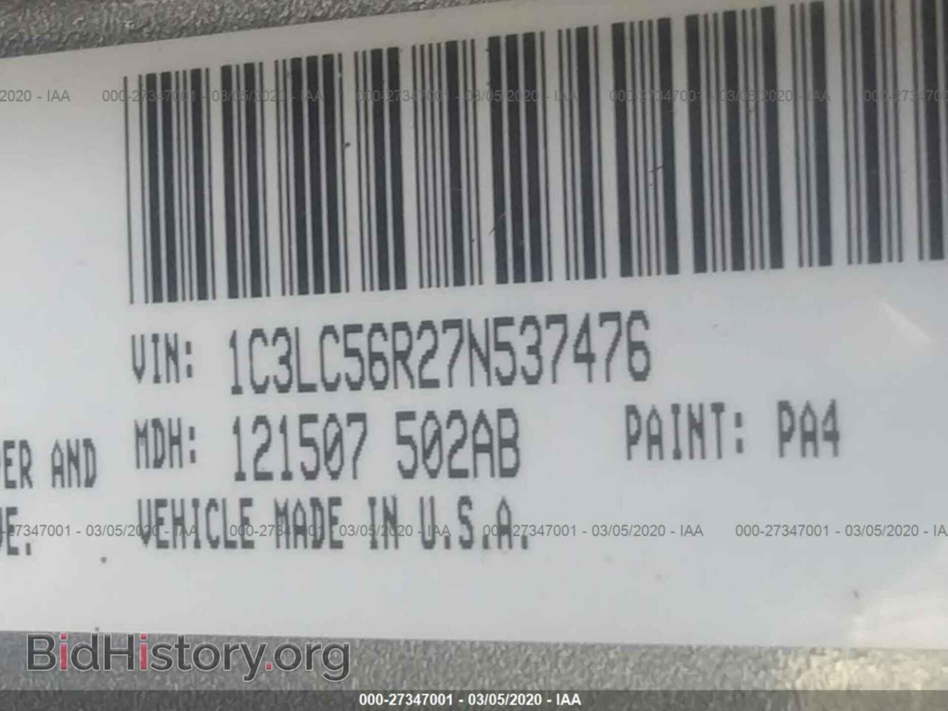 2007 CHRYSLER SEBRING - VIN: 1C3LC56R27N537476 - Фото 9