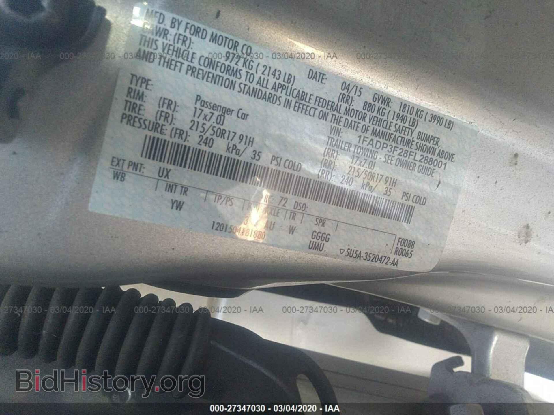 2015 FORD FOCUS - VIN: 1FADP3F28FL288001 - Фото 9