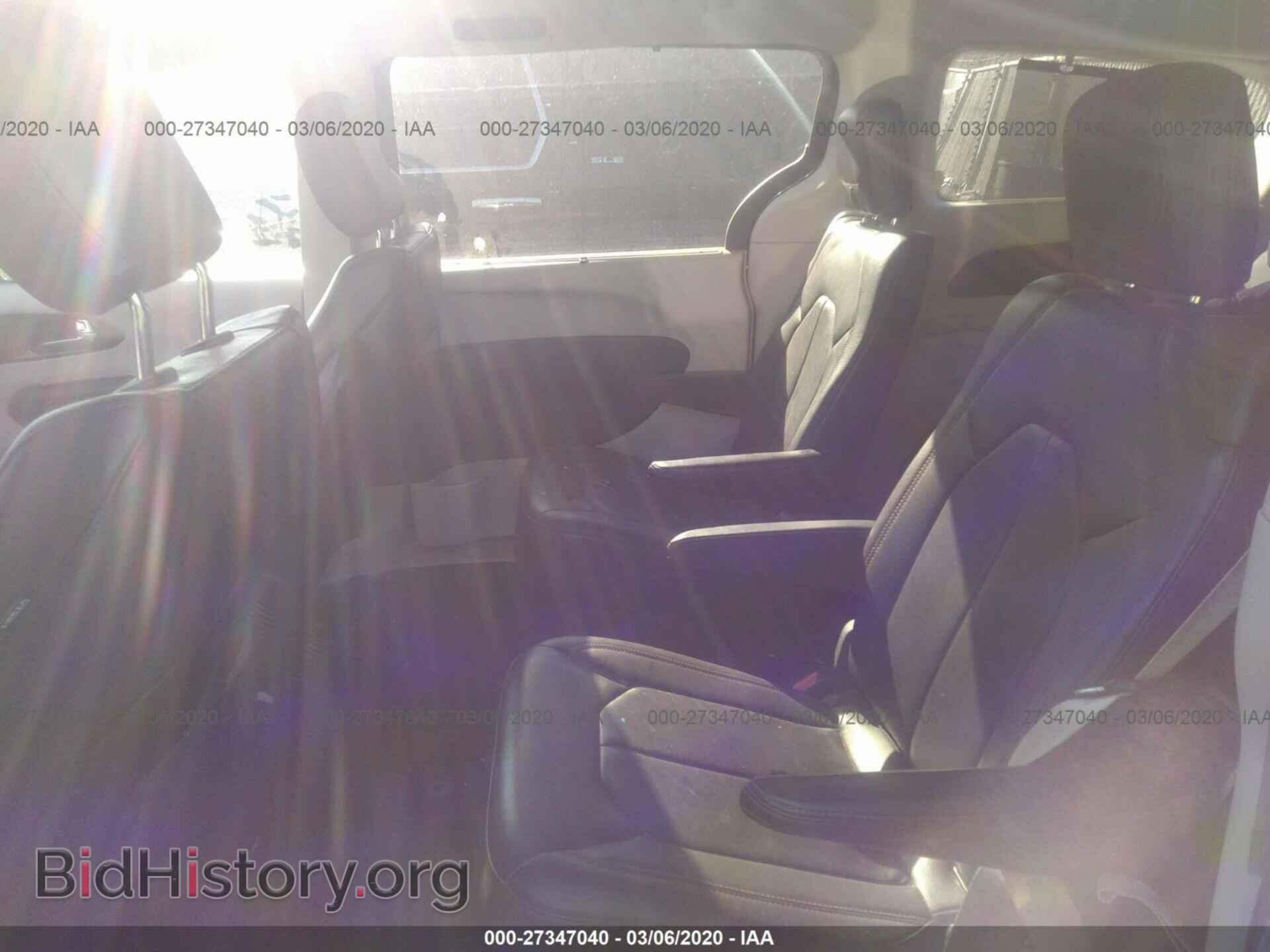 2017 CHRYSLER PACIFICA - VIN: 2C4RC1BG9HR505745 - Фото 8