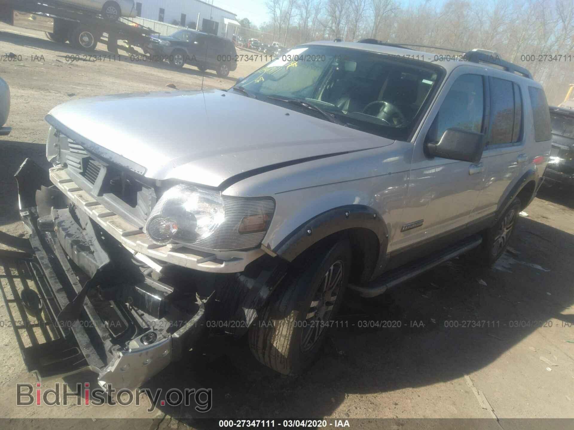 2007 FORD EXPLORER - VIN: 1FMEU73E97UA59797 - Photo 2