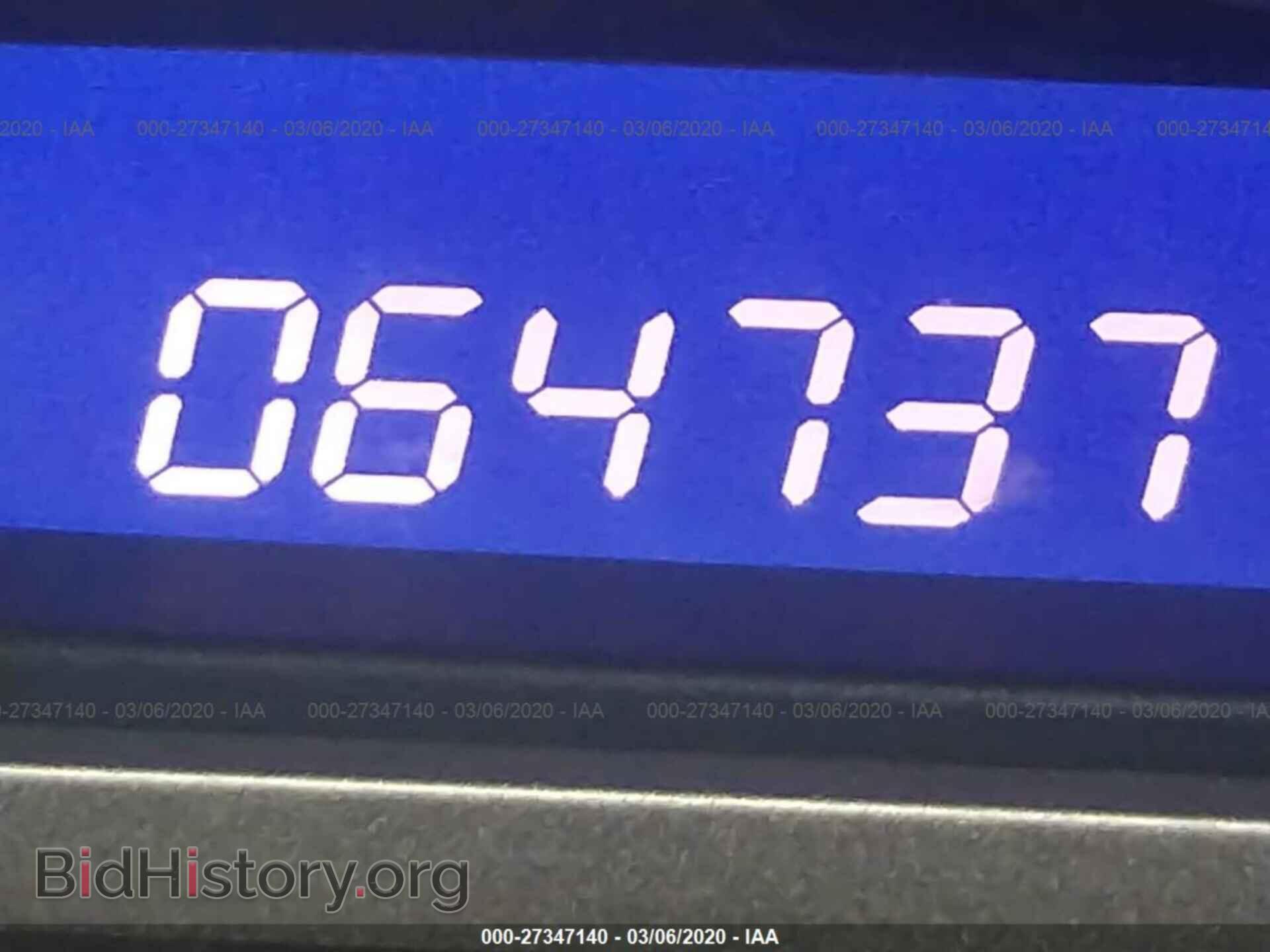 2011 HONDA CIVIC - VIN: 2HGFA1F50BH529657 - Photo 7