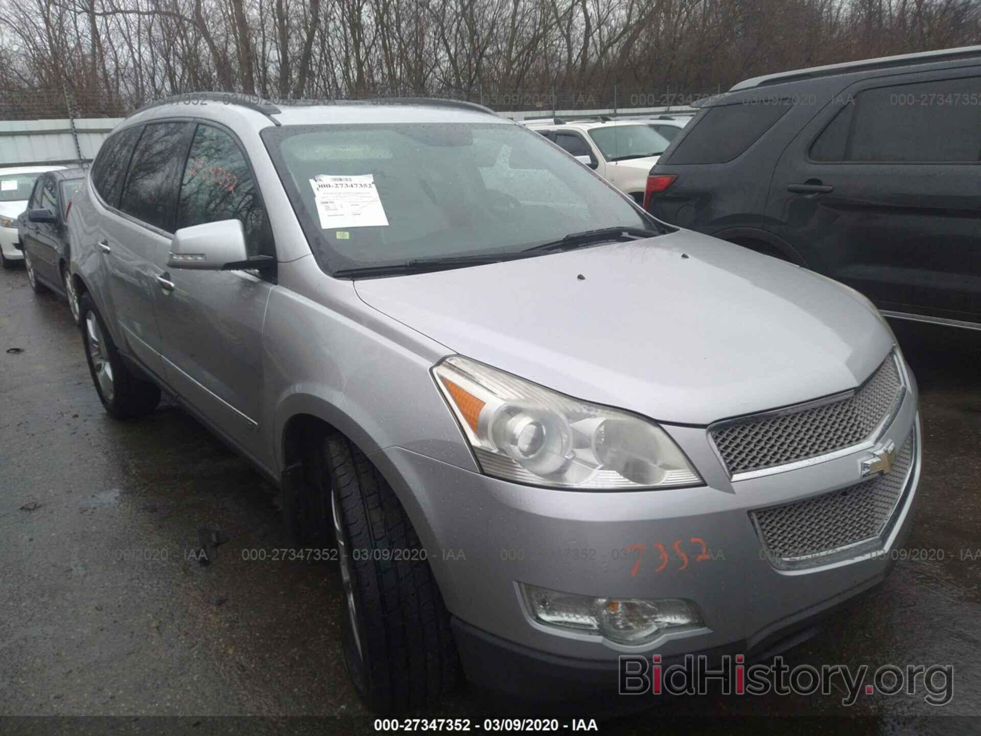 Photo 1GNEV33D59S116228 - CHEVROLET TRAVERSE 2009