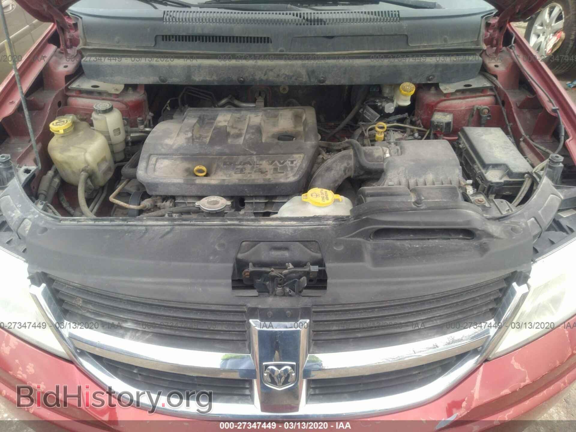 2009 DODGE JOURNEY - VIN: 3D4GG47B59T545350 - Фото 10