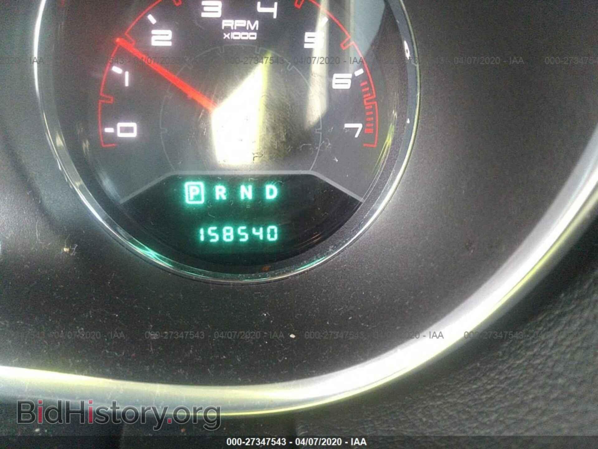 2013 DODGE AVENGER - VIN: 1C3CDZCB0DN707129 - Фото 7