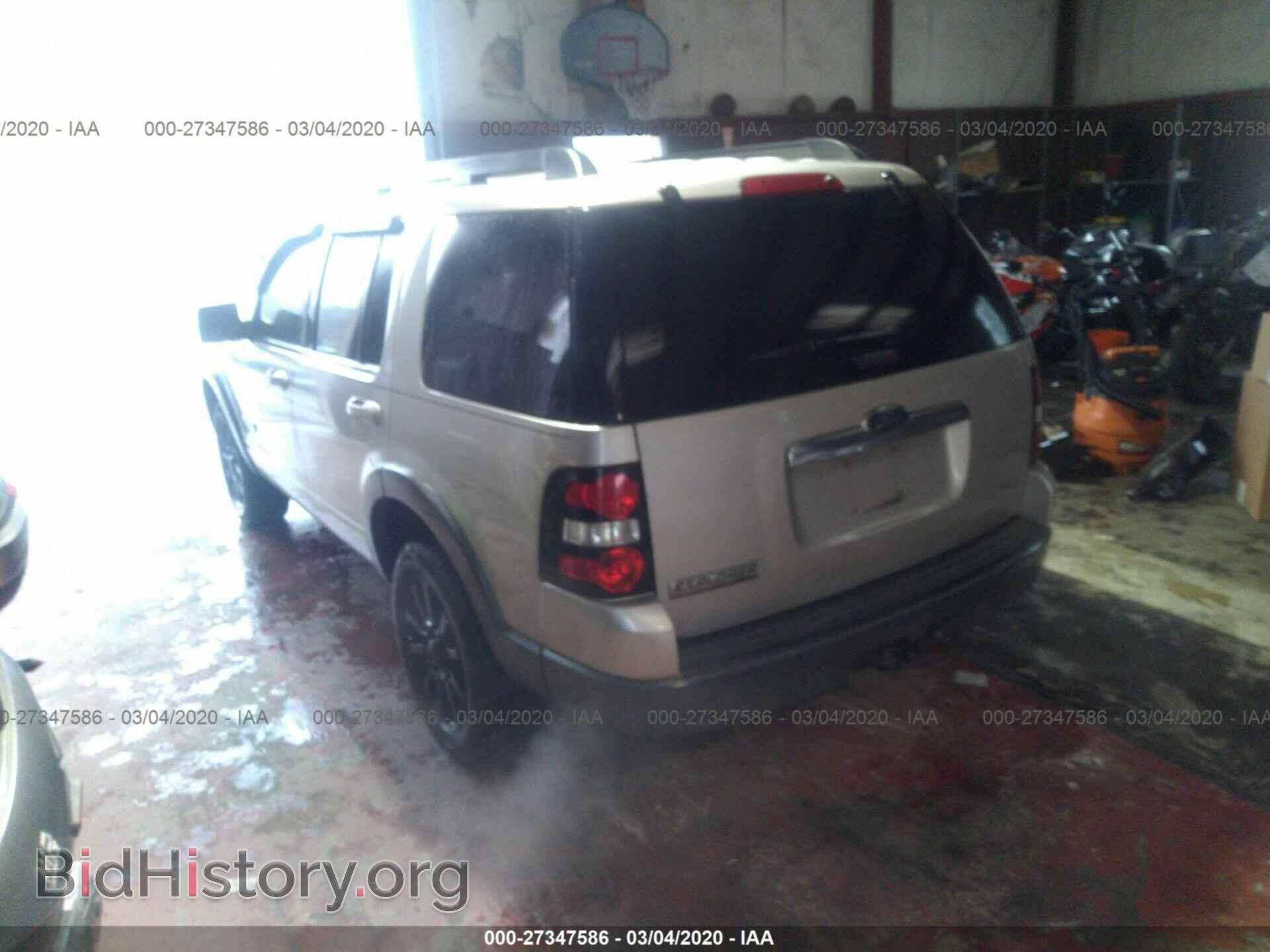 2007 FORD EXPLORER - VIN: 1FMEU73E67UB26629 - Фото 3